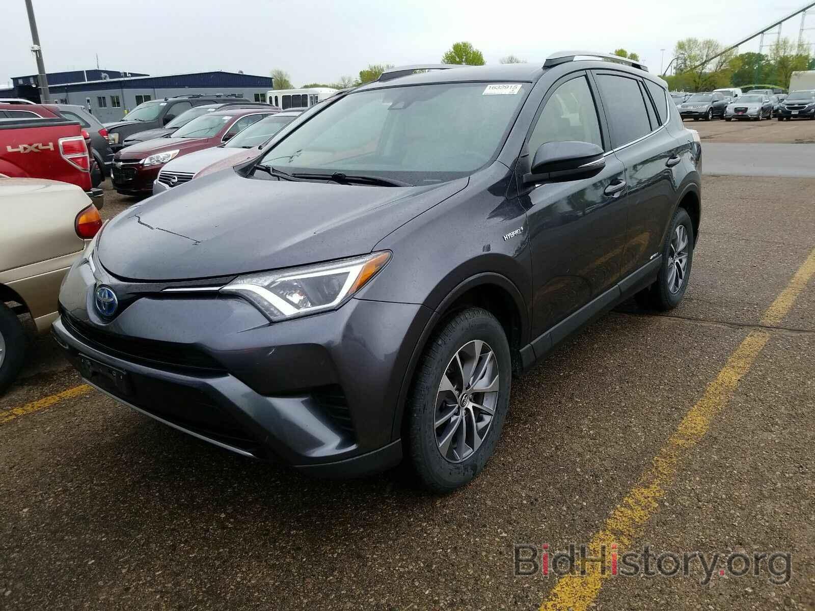 Photo JTMRJREV5HD100788 - Toyota RAV4 Hybrid 2017