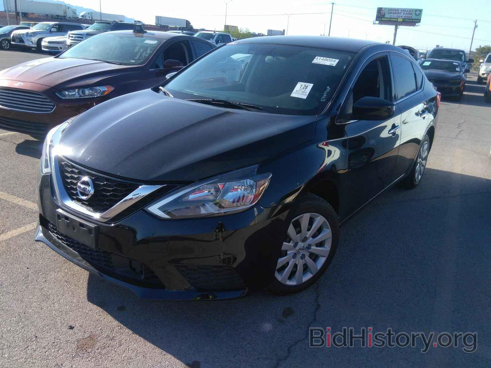 Photo 3N1AB7AP3KY291236 - Nissan Sentra 2019