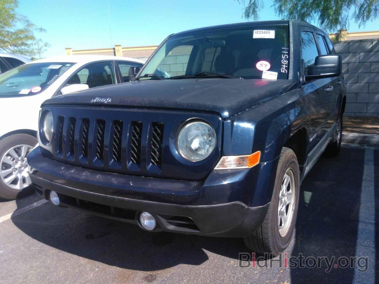 Фотография 1C4NJPBA9FD419466 - Jeep Patriot 2015