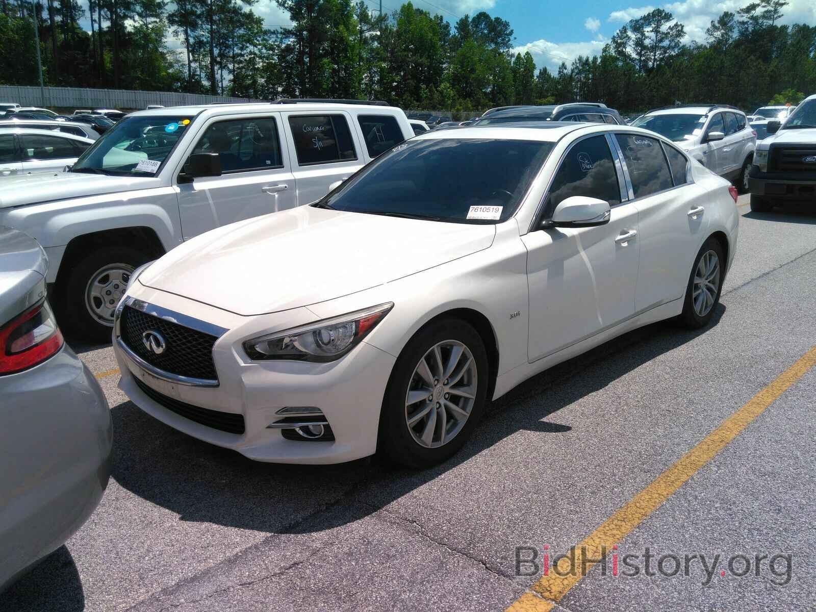 Photo JN1EV7AP2HM732973 - INFINITI Q50 2017