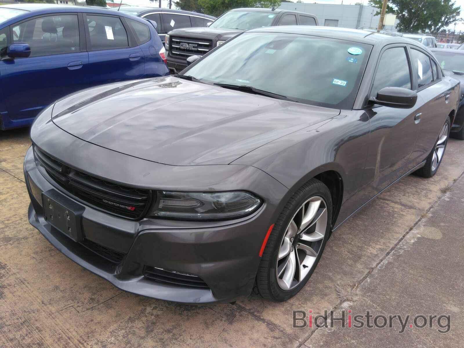 Photo 2C3CDXHG9FH847605 - Dodge Charger 2015