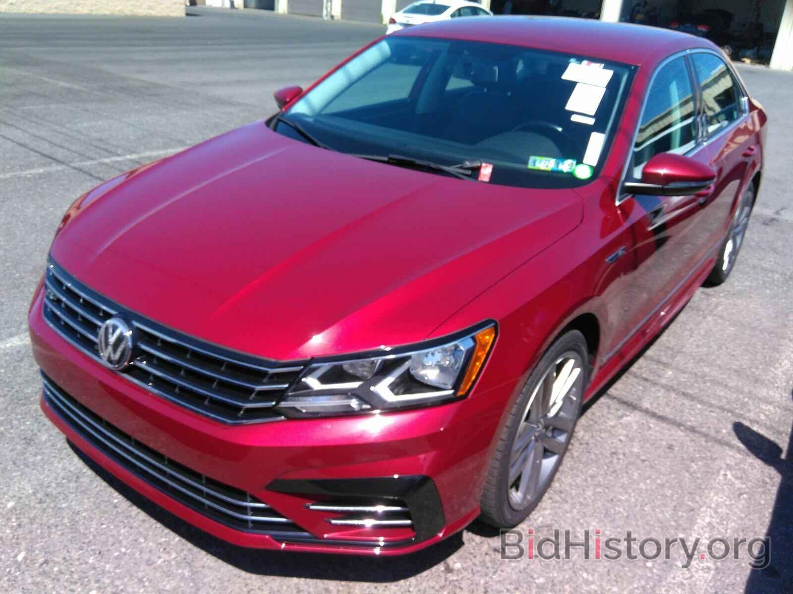 Фотография 1VWDT7A33HC064146 - Volkswagen Passat 2017