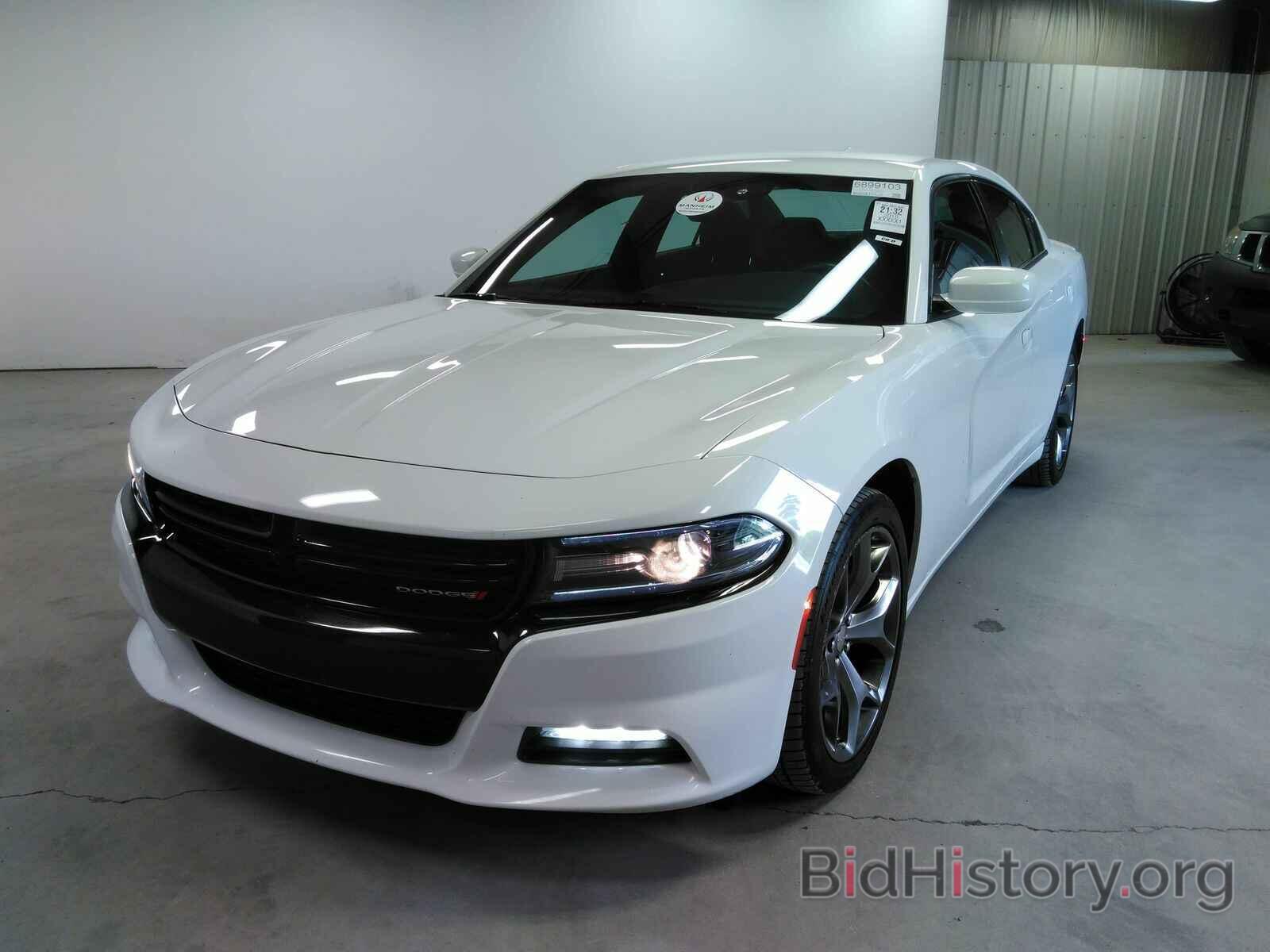 Photo 2C3CDXHG0FH837027 - Dodge Charger 2015