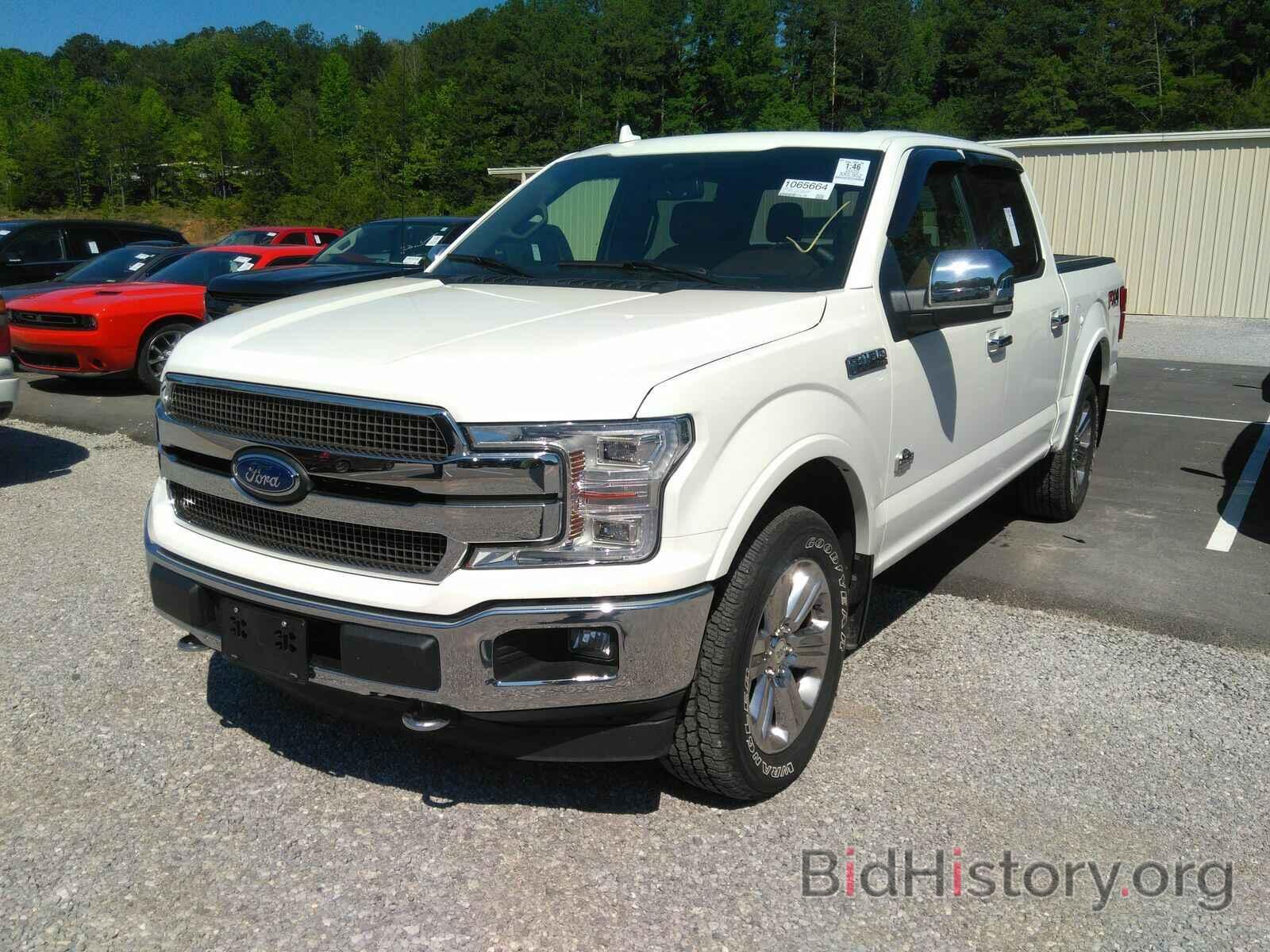 Photo 1FTEW1E42LFB29039 - Ford F-150 King 2020
