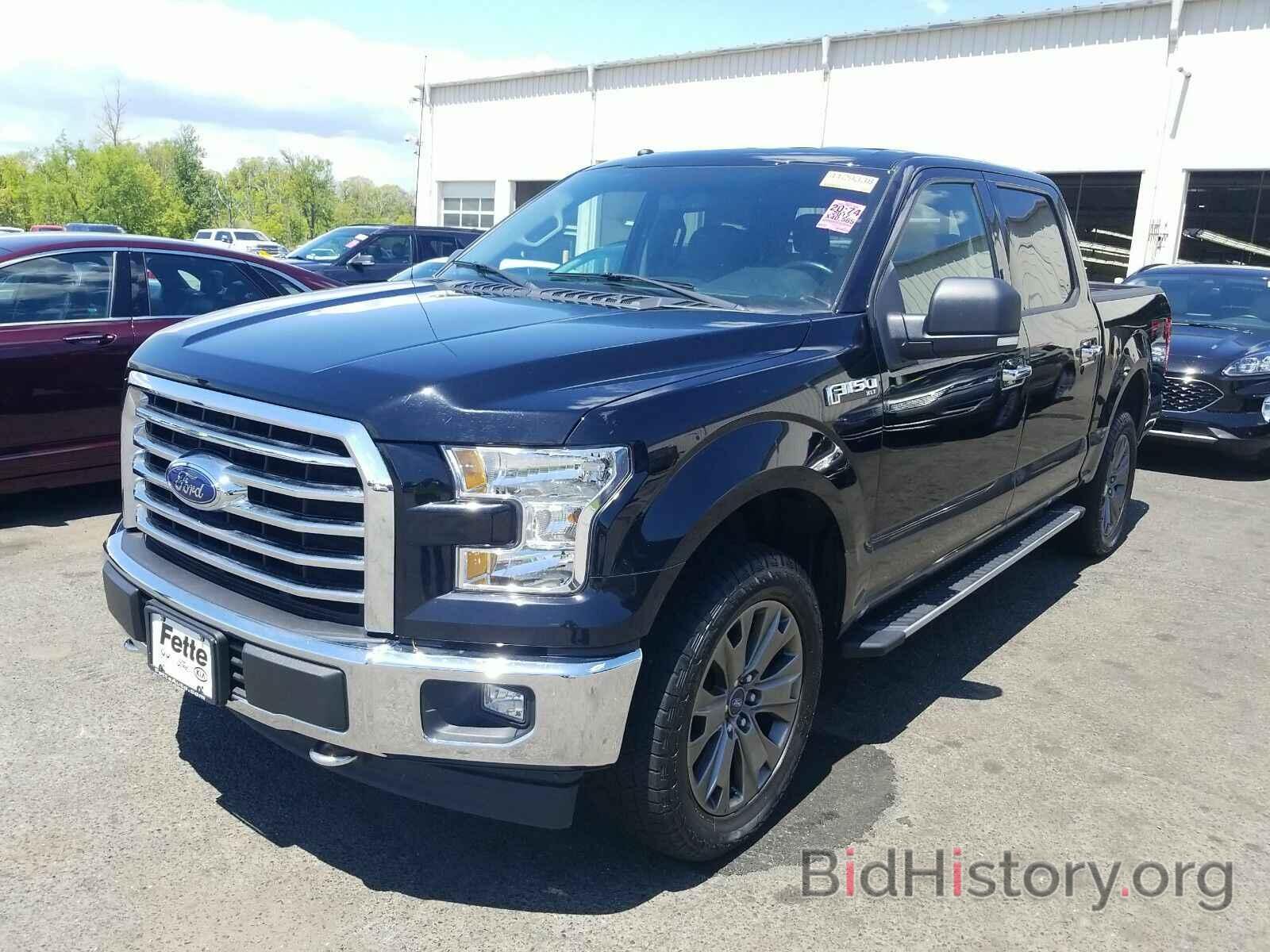 Photo 1FTEW1EF3HFC73904 - Ford F-150 2017