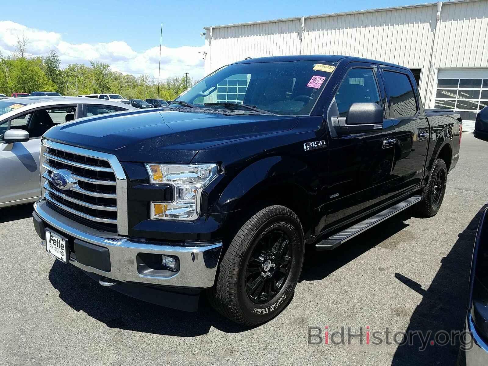 Photo 1FTEW1EP1HFC28145 - Ford F-150 2017