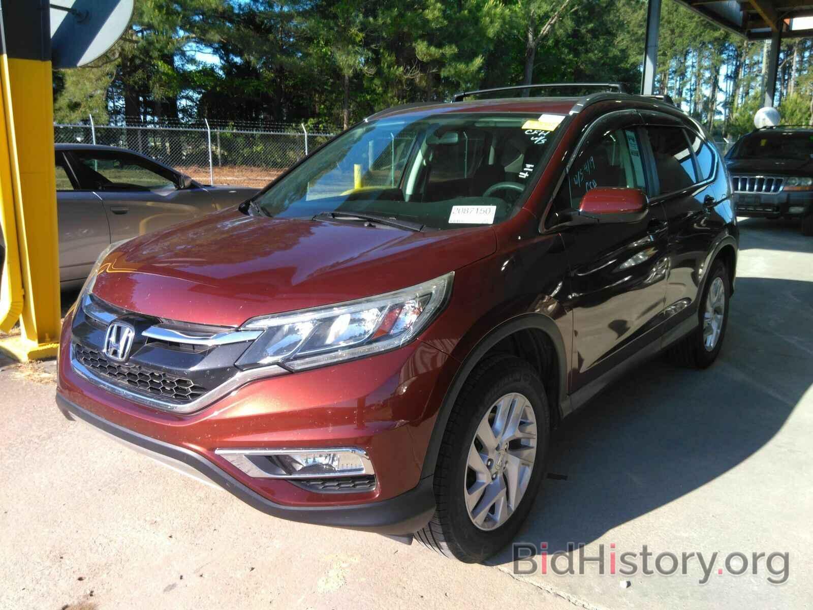 Photo 2HKRM4H54FH616069 - Honda CR-V AWD 2015