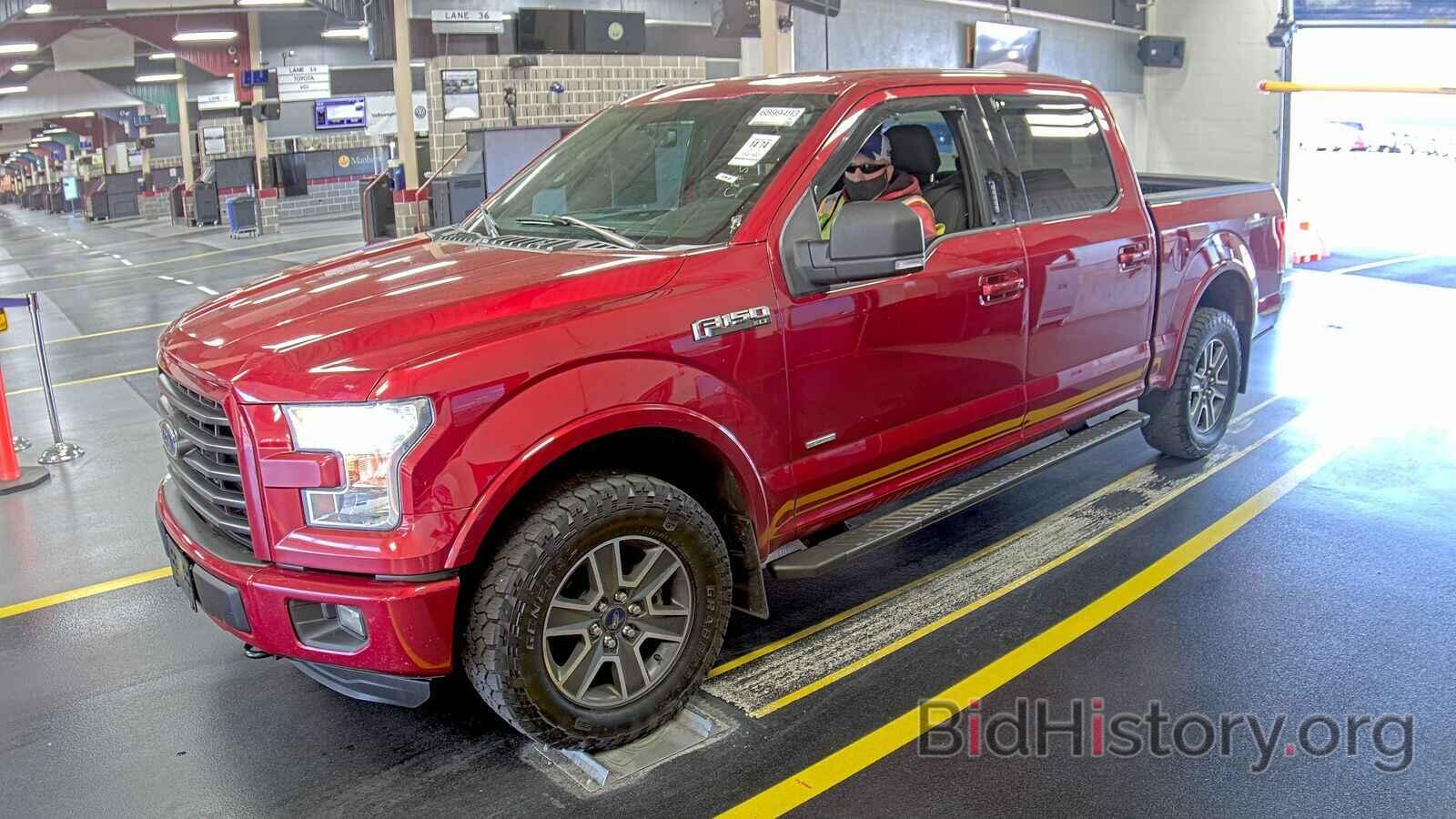 Photo 1FTEW1EP7FKF20886 - Ford F-150 2015