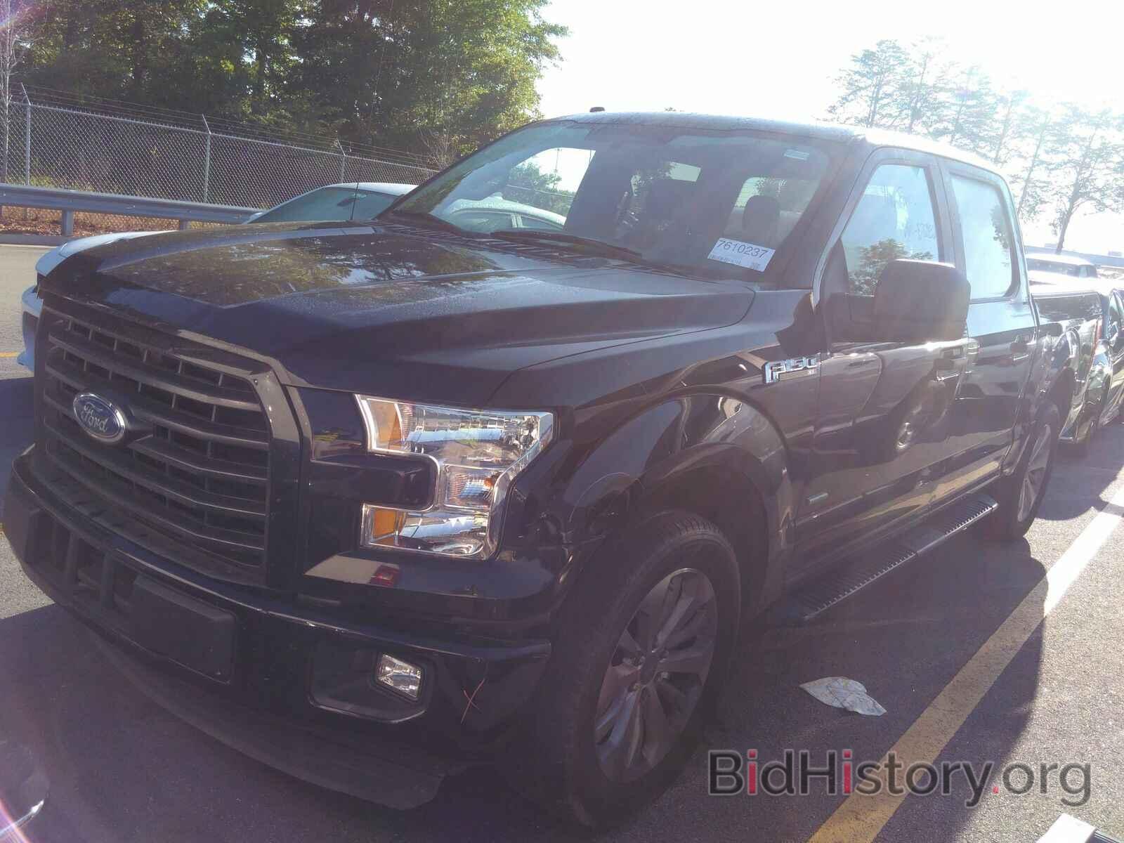 Photo 1FTEW1CP4HFB72852 - Ford F-150 2017