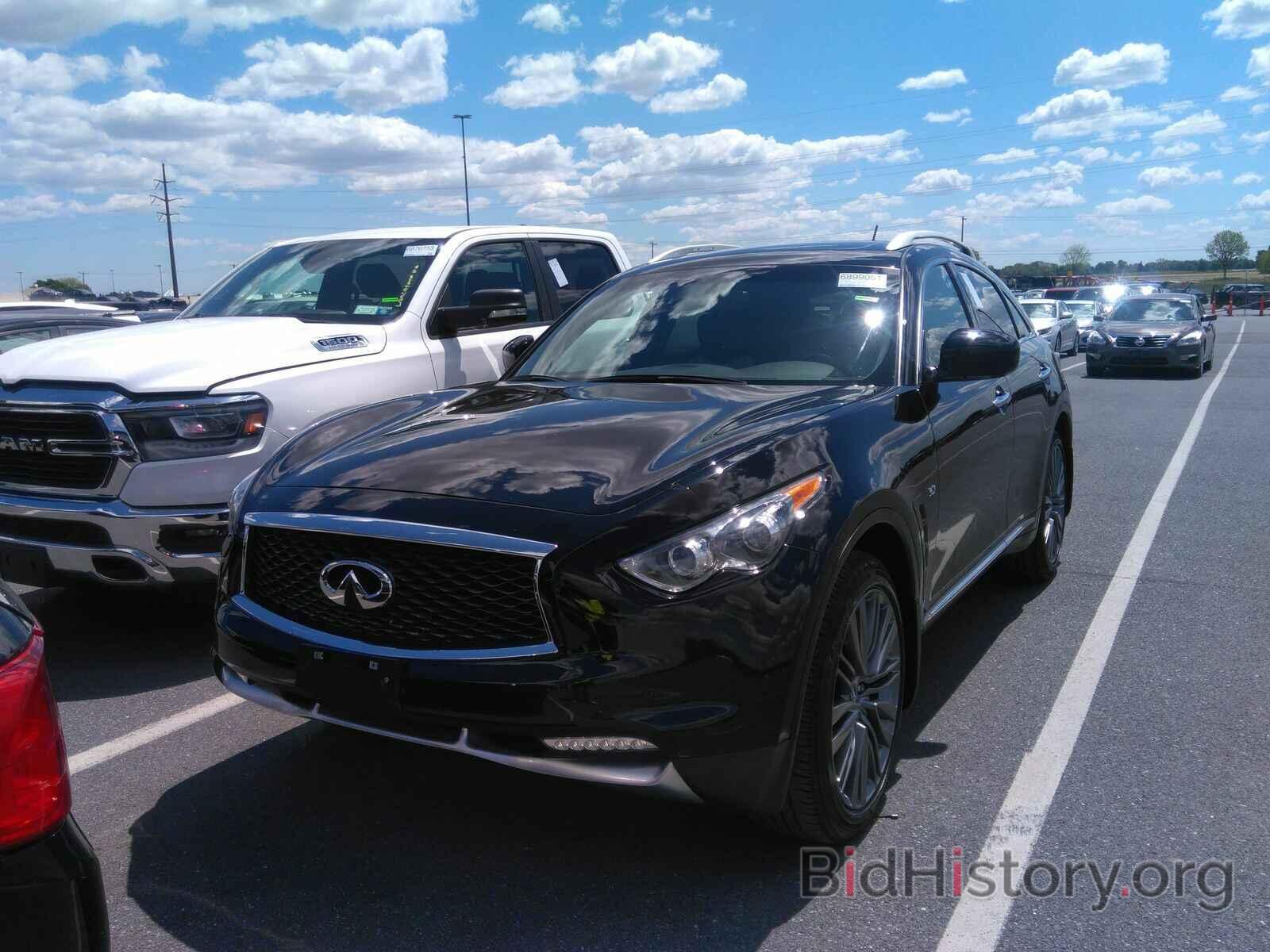 Фотография JN8CS1MW1HM413260 - INFINITI QX70 2017