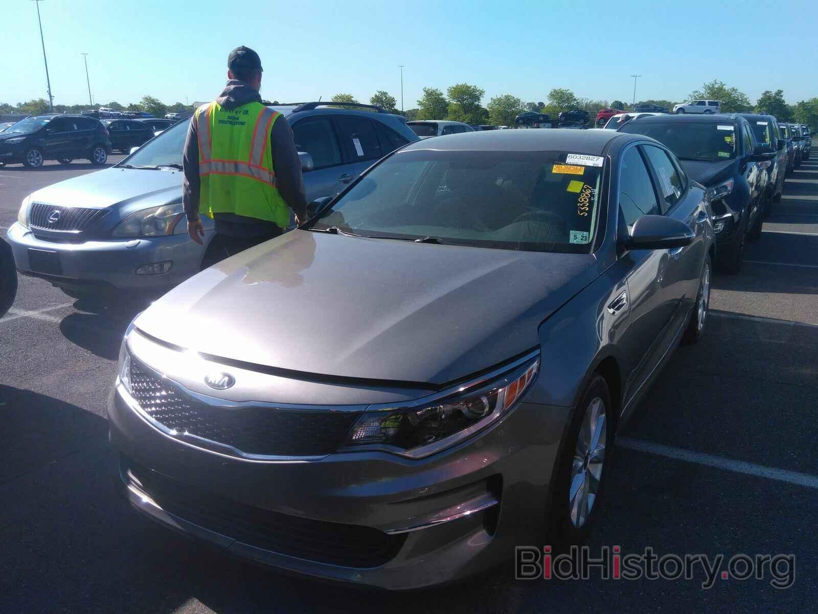 Photo 5XXGT4L38JG260634 - Kia Optima 2018