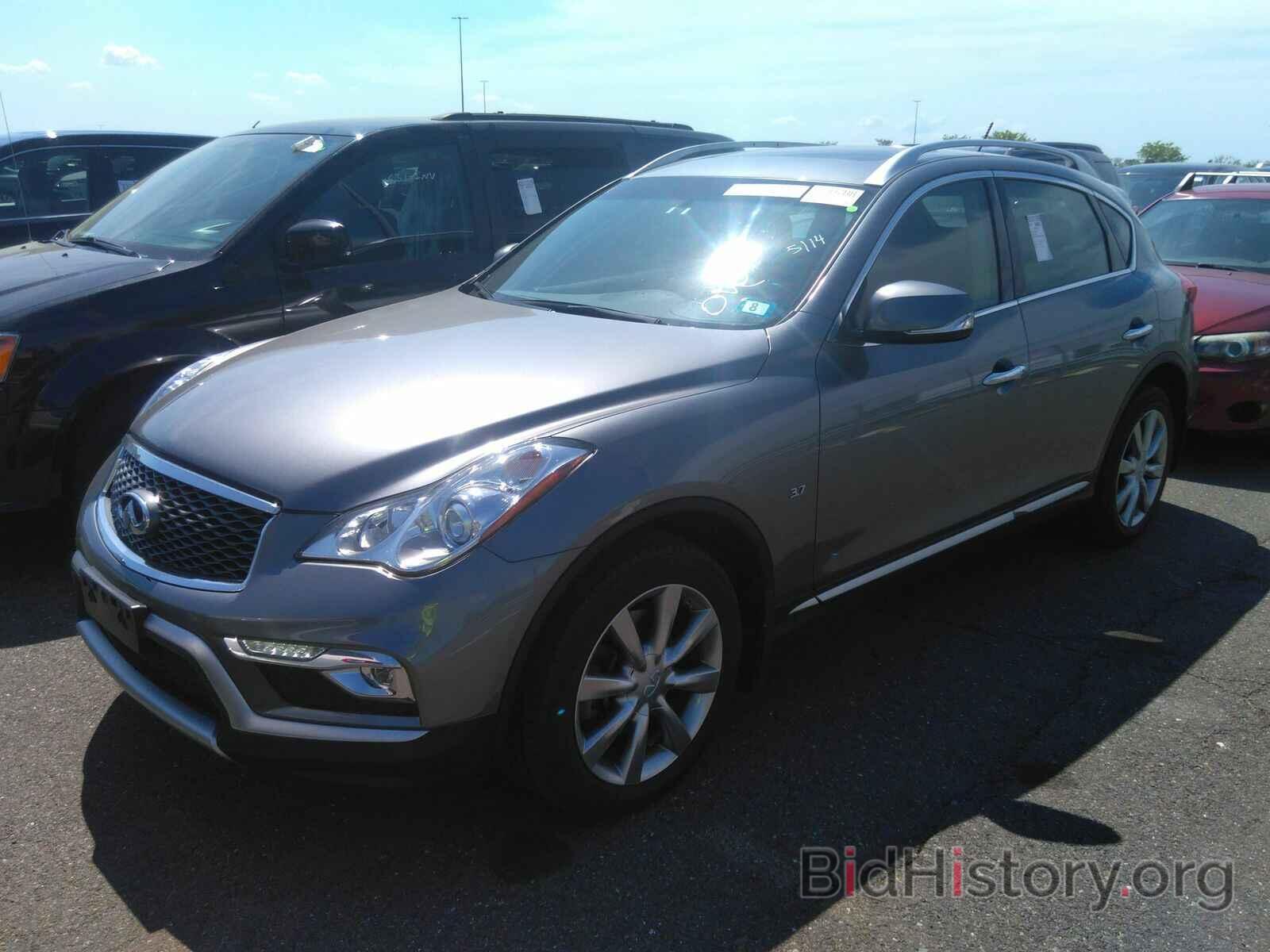 Фотография JN1BJ0RR8HM412827 - INFINITI QX50 2017