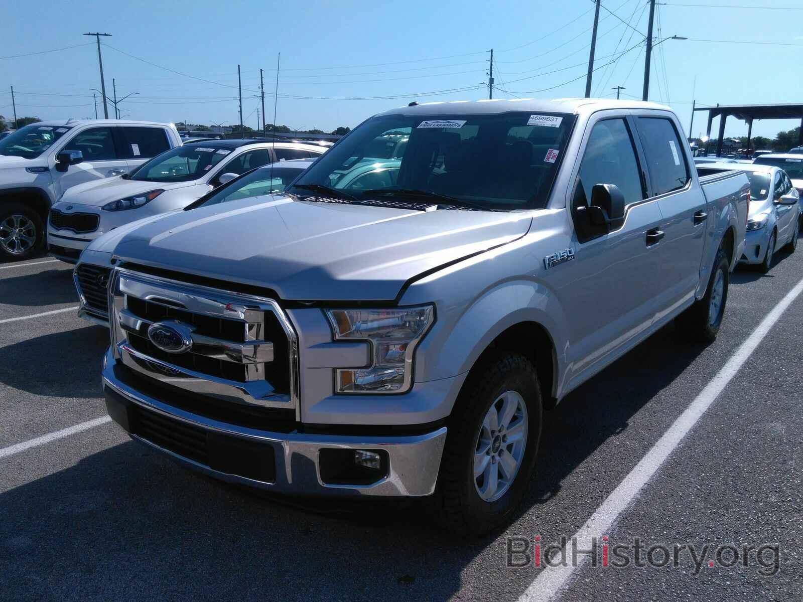 Photo 1FTEW1CF9GFB55003 - Ford F-150 2016