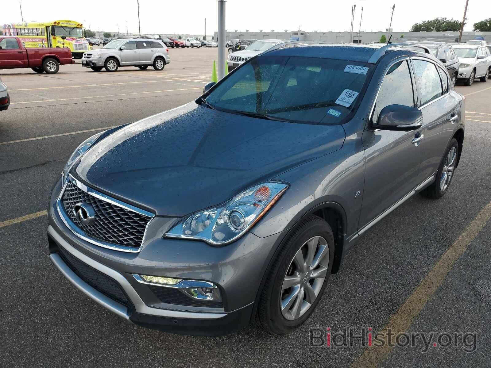 Фотография JN1BJ0RP8GM230820 - INFINITI QX50 2016