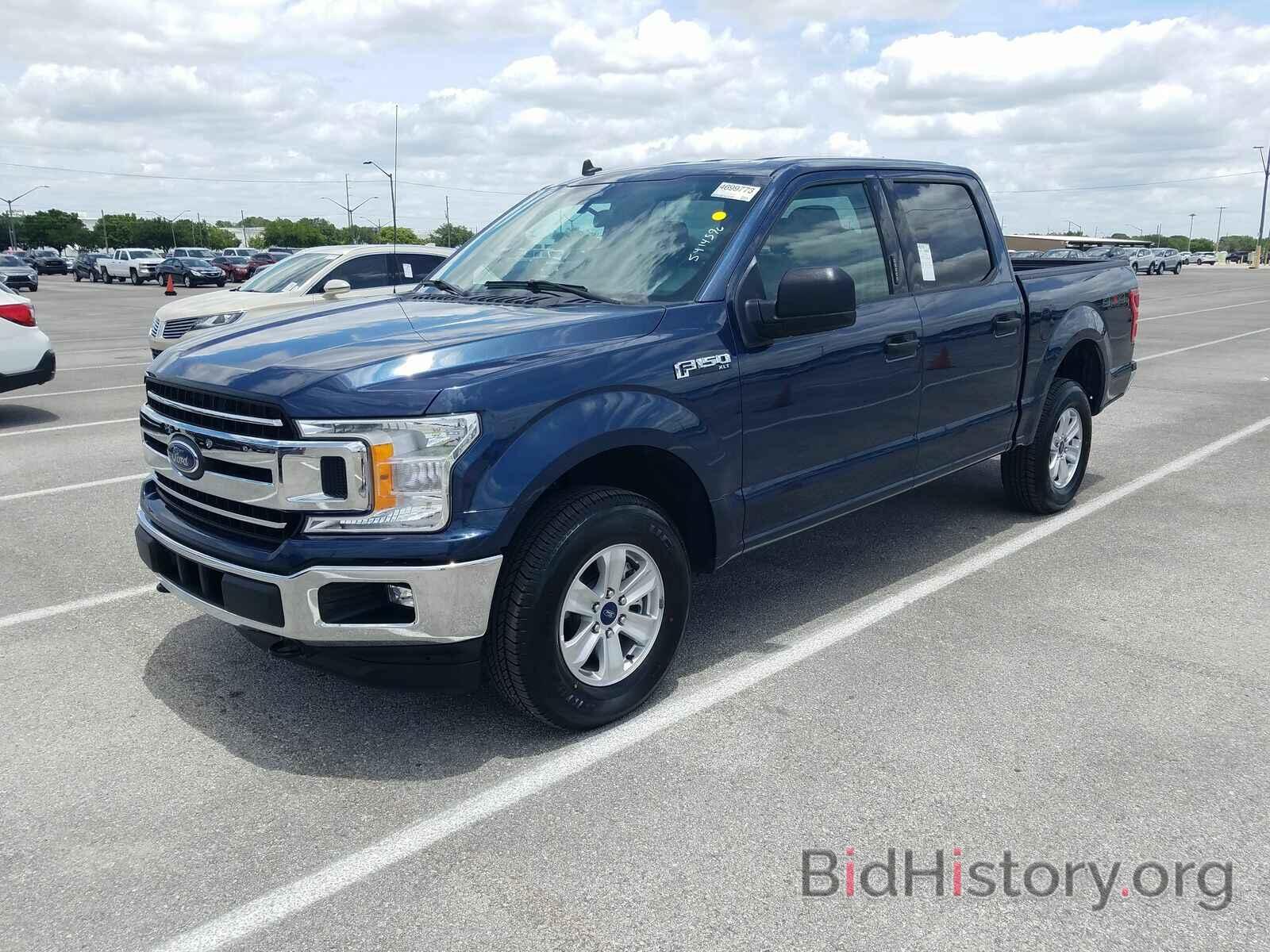 Photo 1FTEW1E43LFB55939 - Ford F-150 2020