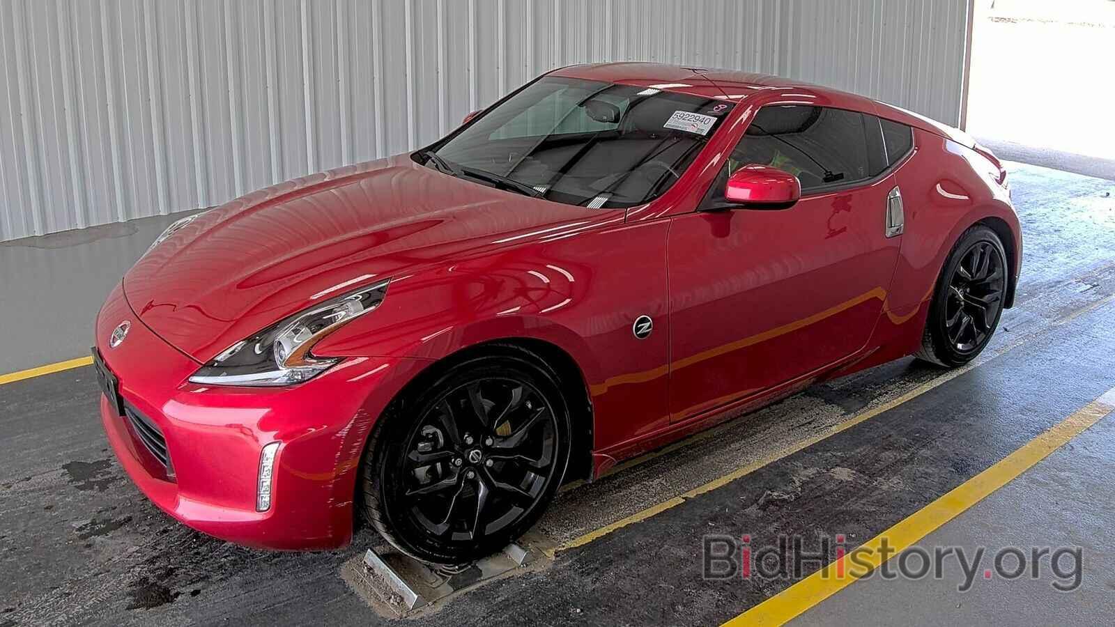 Photo JN1AZ4EH7LM823394 - Nissan 370Z Coupe 2020