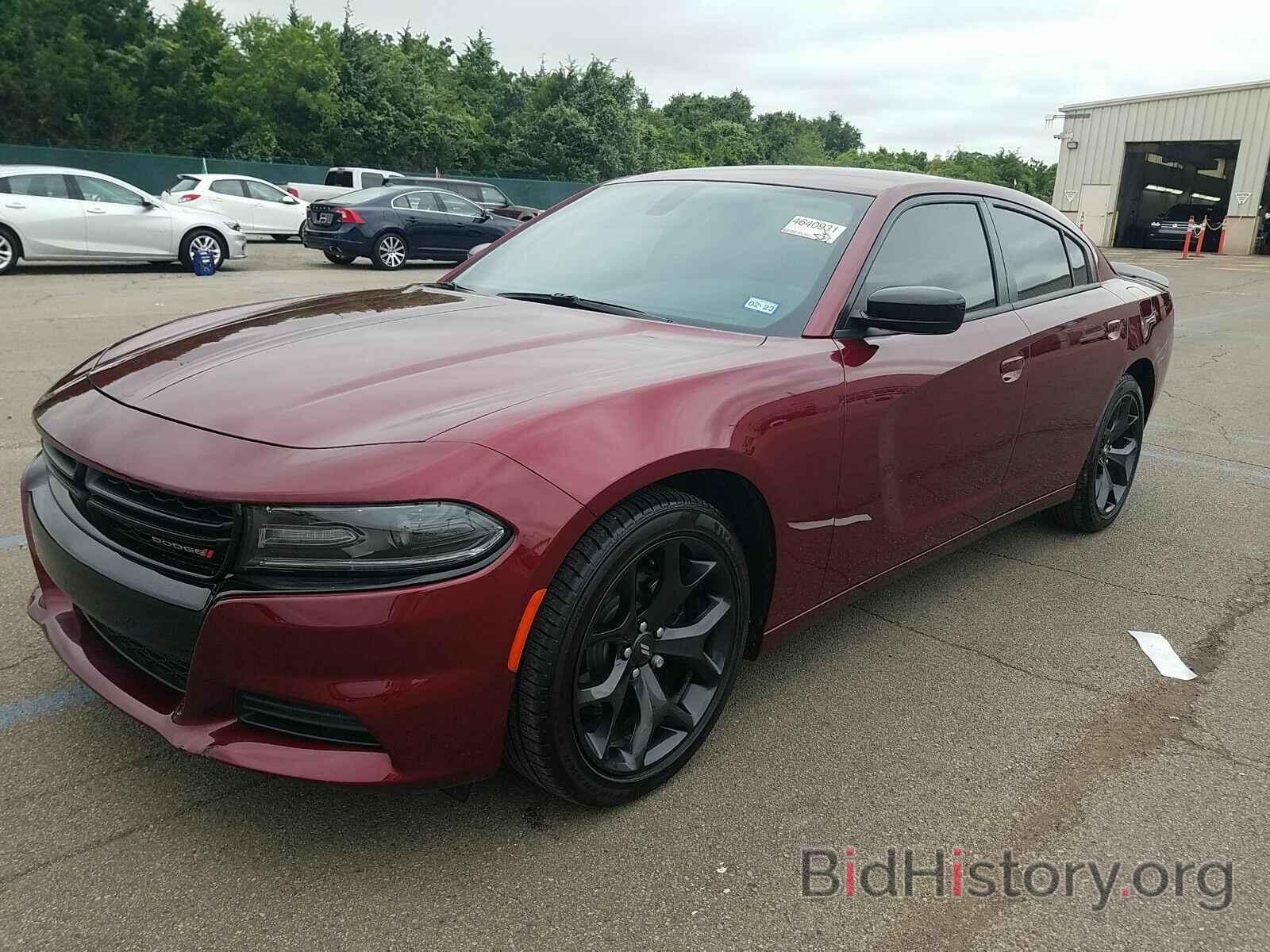 Photo 2C3CDXBGXLH244764 - Dodge Charger 2020