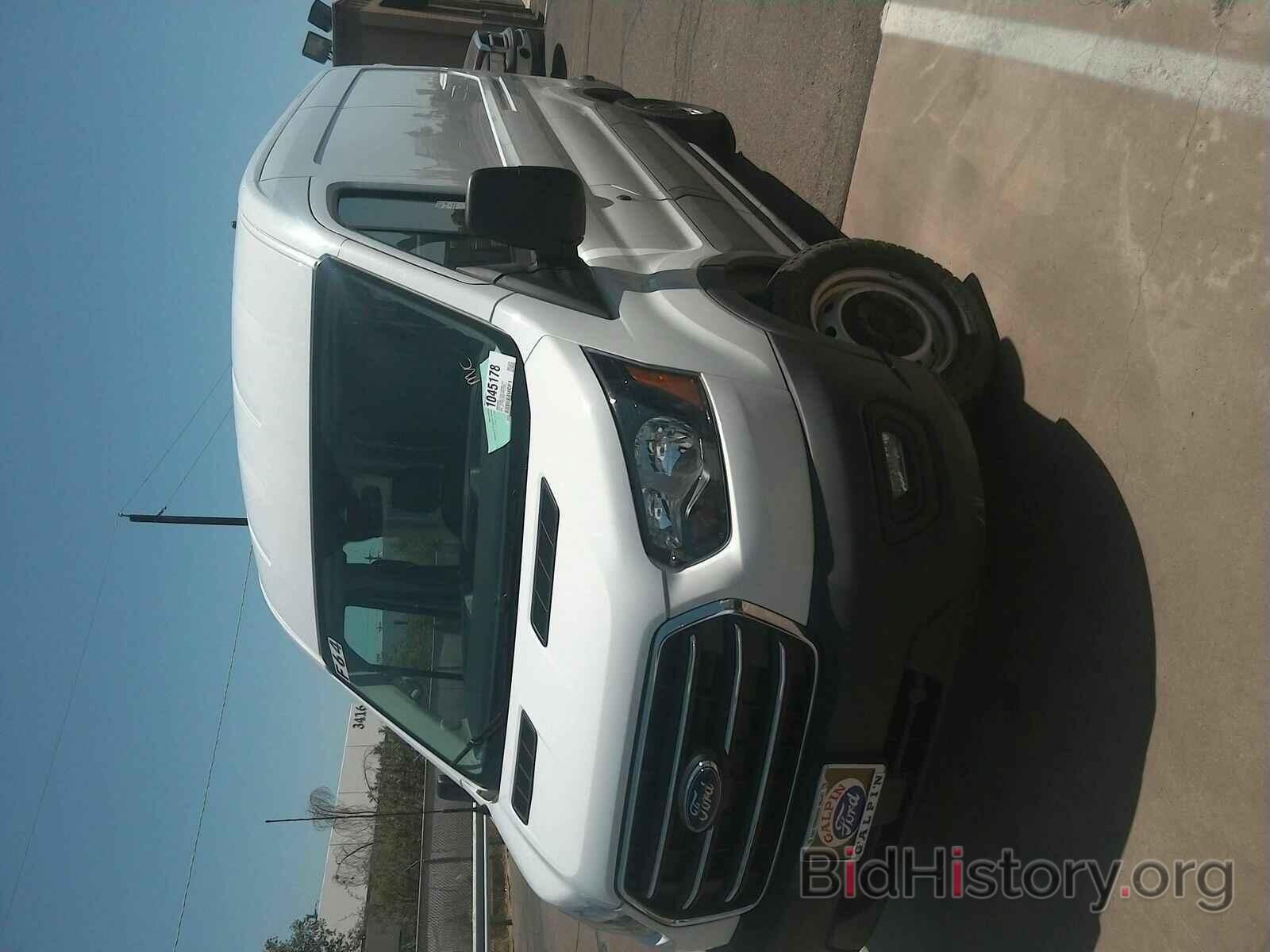 Photo 1FTBR1C84LKA61558 - Ford Transit Cargo Van 2020