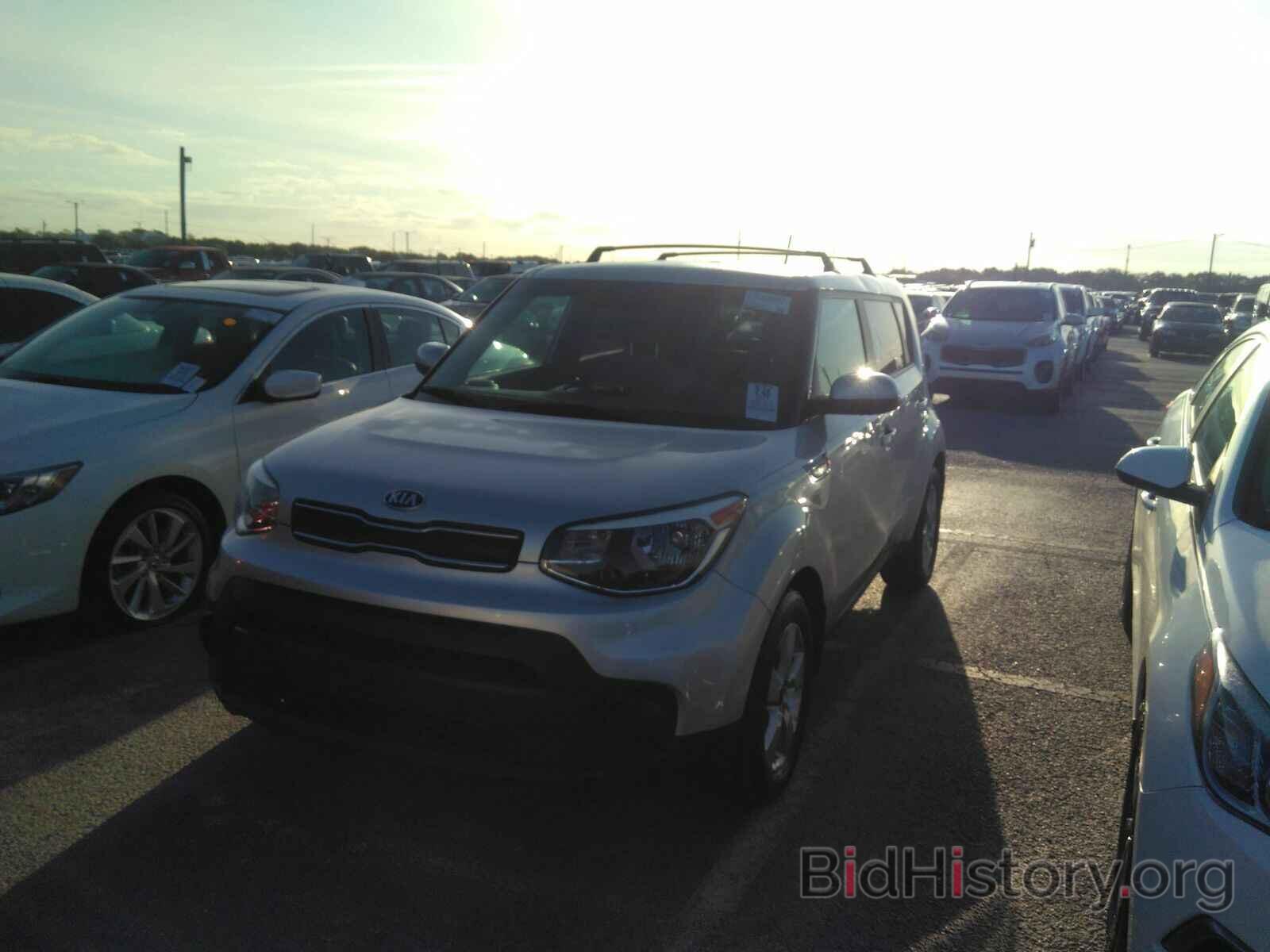 Photo KNDJN2A28H7450466 - Kia Soul 2017