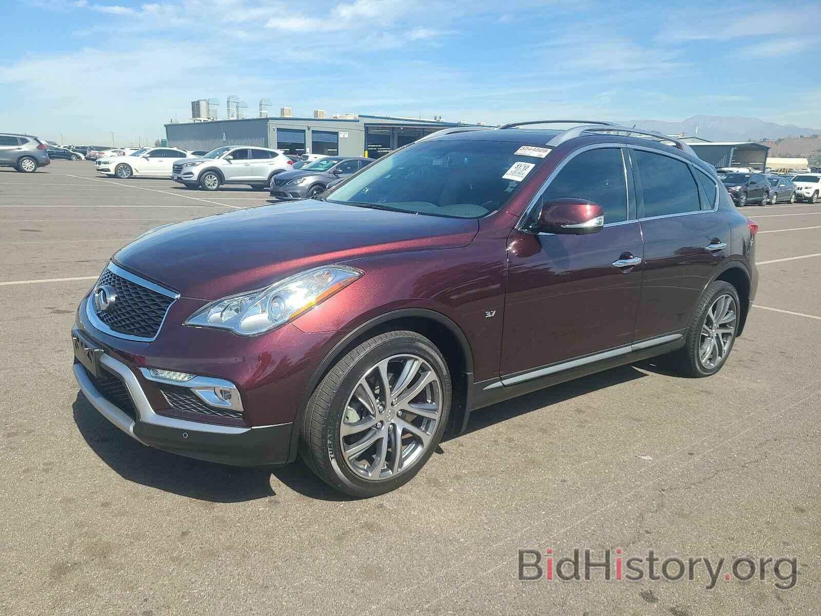 Photo JN1BJ0RP2HM390502 - INFINITI QX50 2017