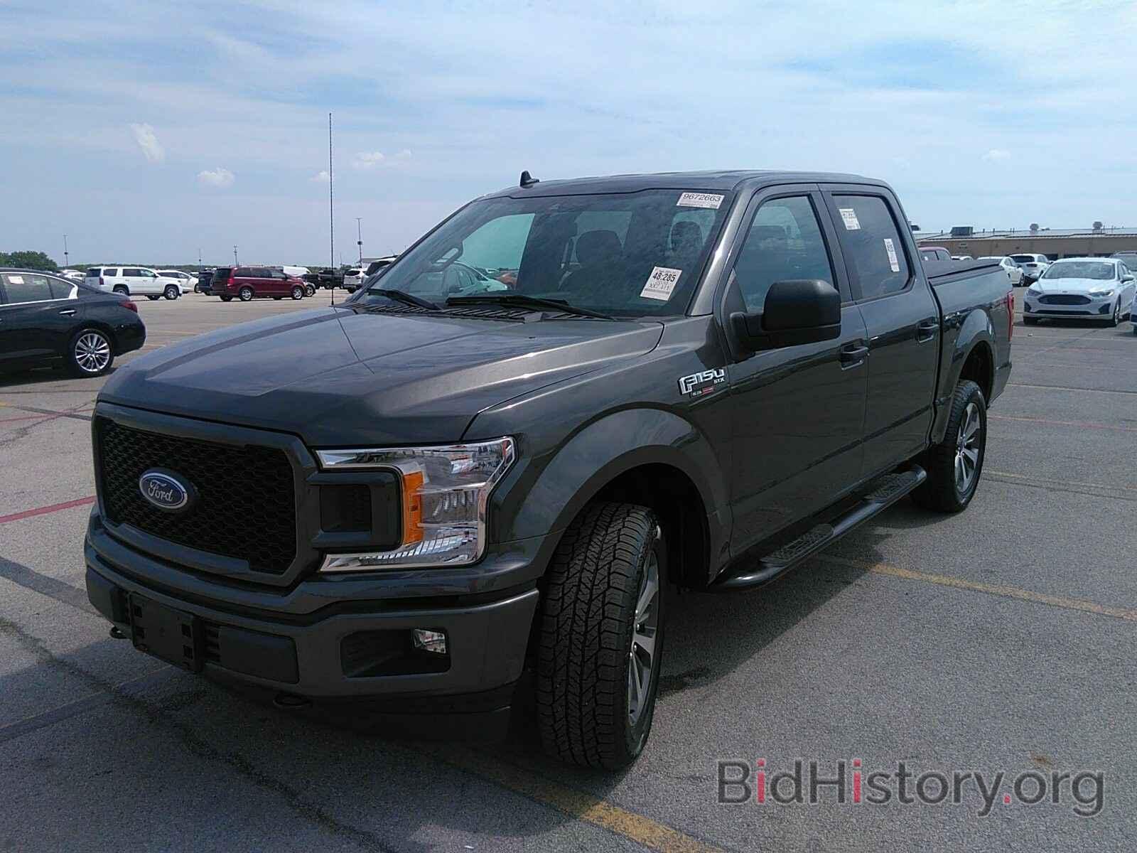 Photo 1FTEW1E52LKF45270 - Ford F-150 2020