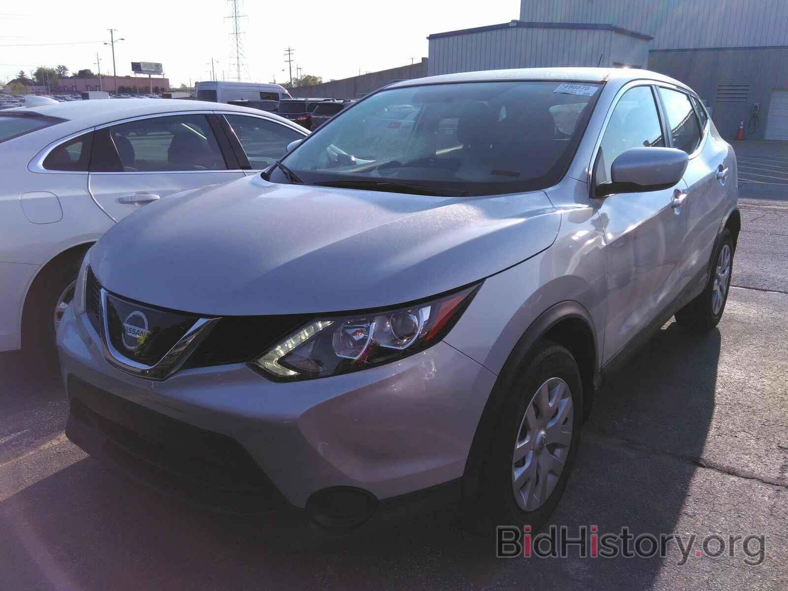 Photo JN1BJ1CPXKW520214 - Nissan Rogue Sport 2019