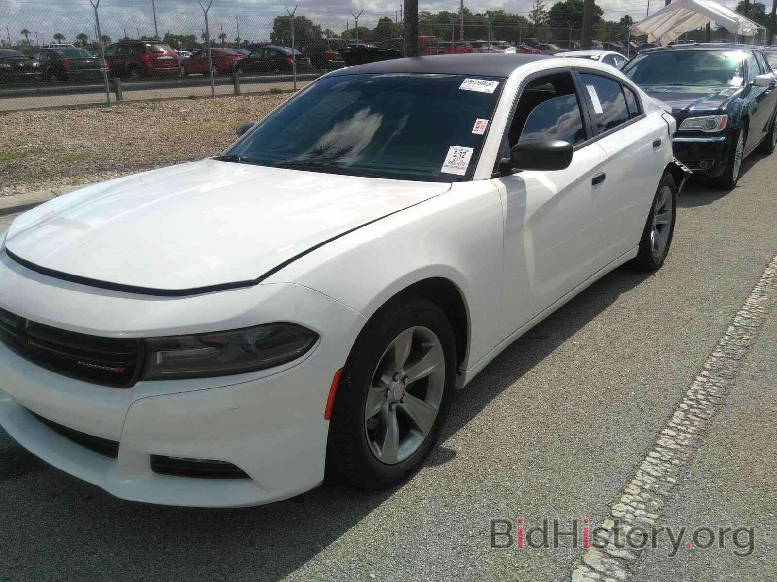 Photo 2C3CDXHG8GH138858 - Dodge Charger 2016