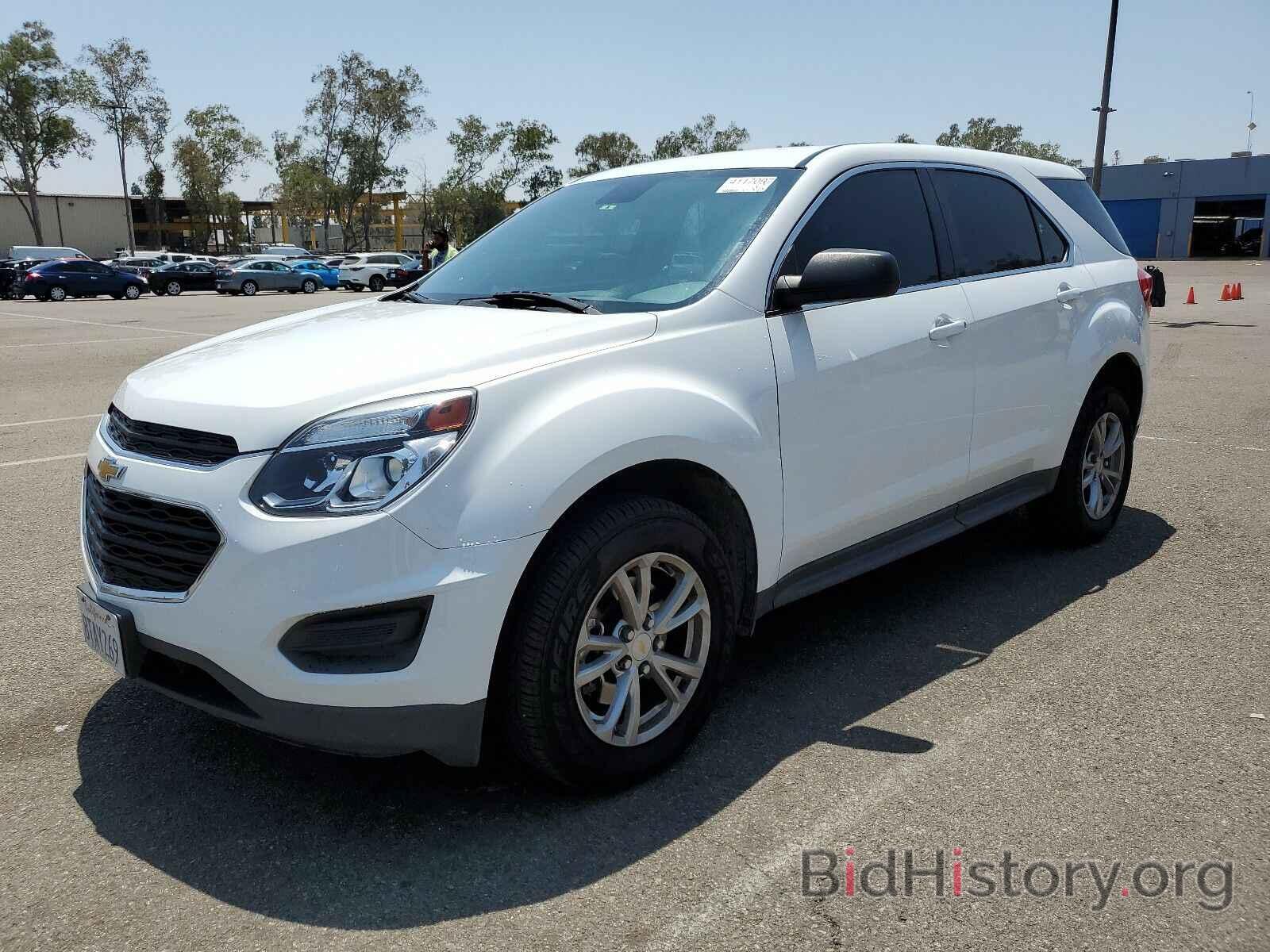 Фотография 2GNFLEEKXH6211046 - Chevrolet Equinox AWD 2017