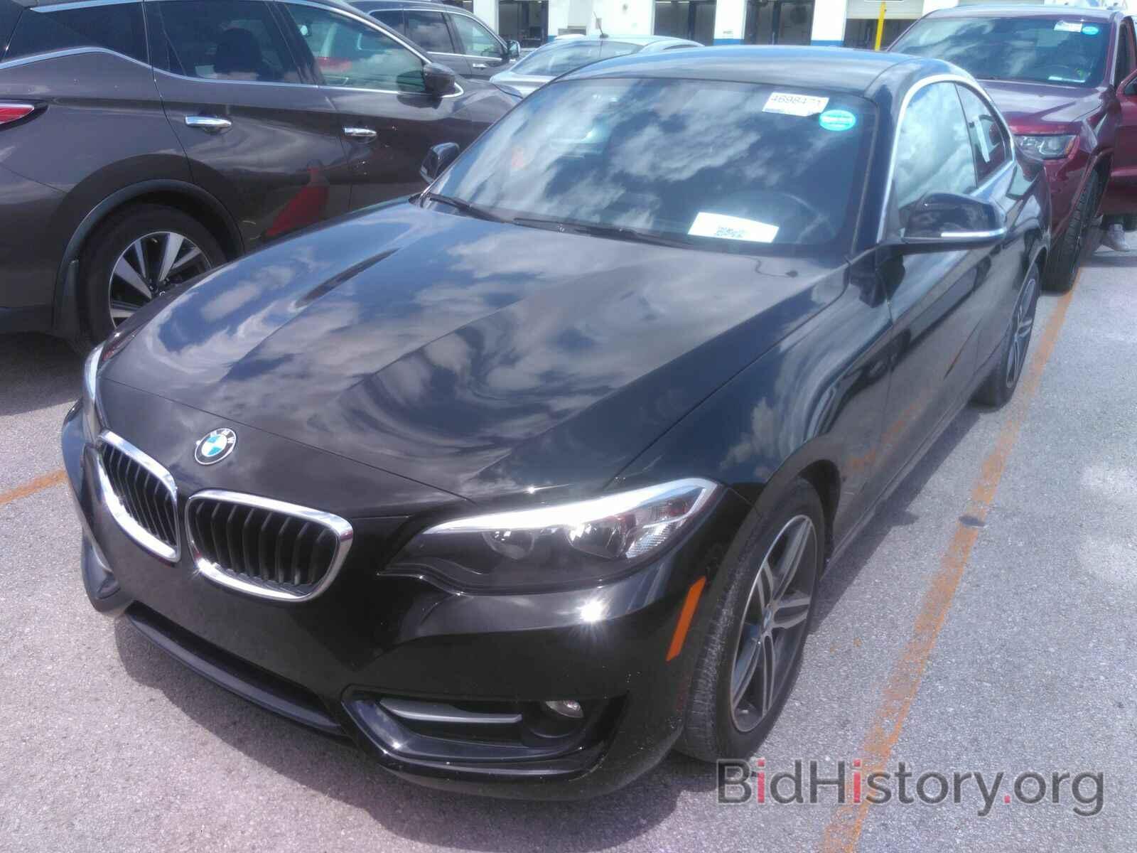 Photo WBA2F9C50HV664443 - BMW 2 Series 2017