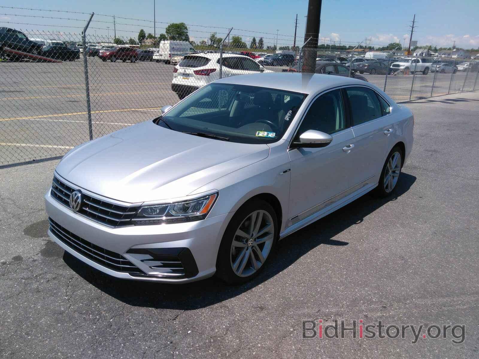 Photo 1VWDT7A35HC083443 - Volkswagen Passat 2017