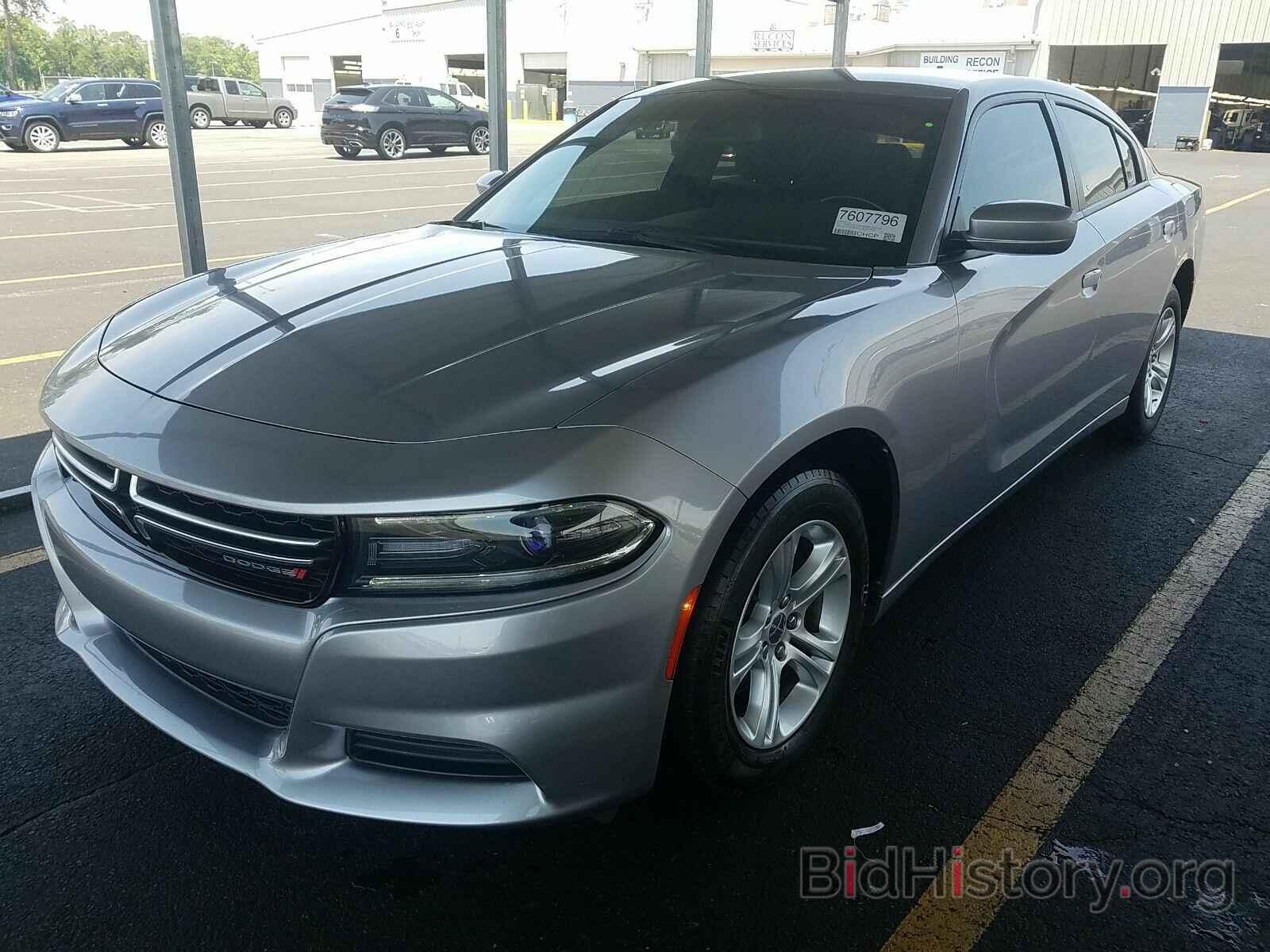 Photo 2C3CDXBG1HH525925 - Dodge Charger 2017
