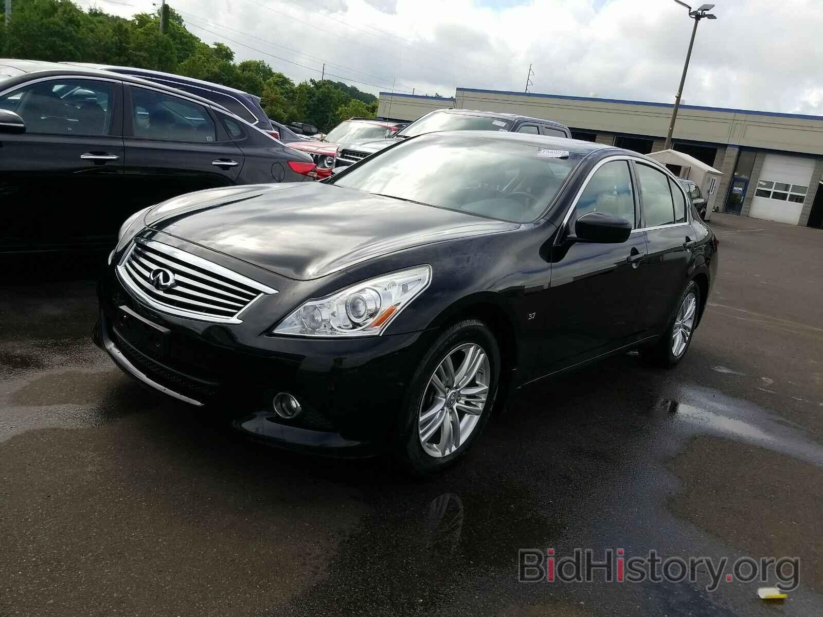 Photo JN1CV6AR2FM522146 - INFINITI Q40 2015