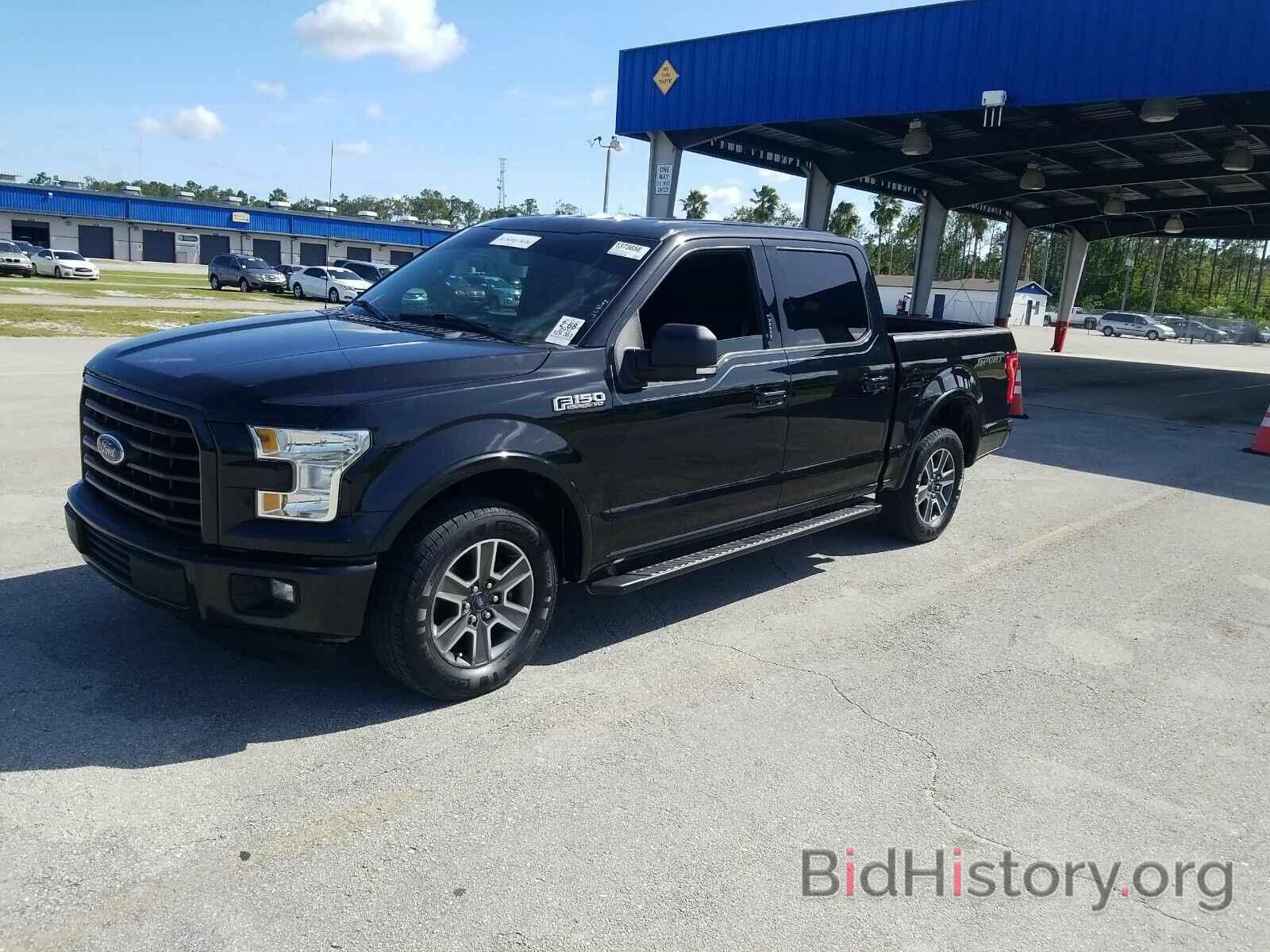 Photo 1FTEW1CF2FKD33128 - Ford F-150 2015