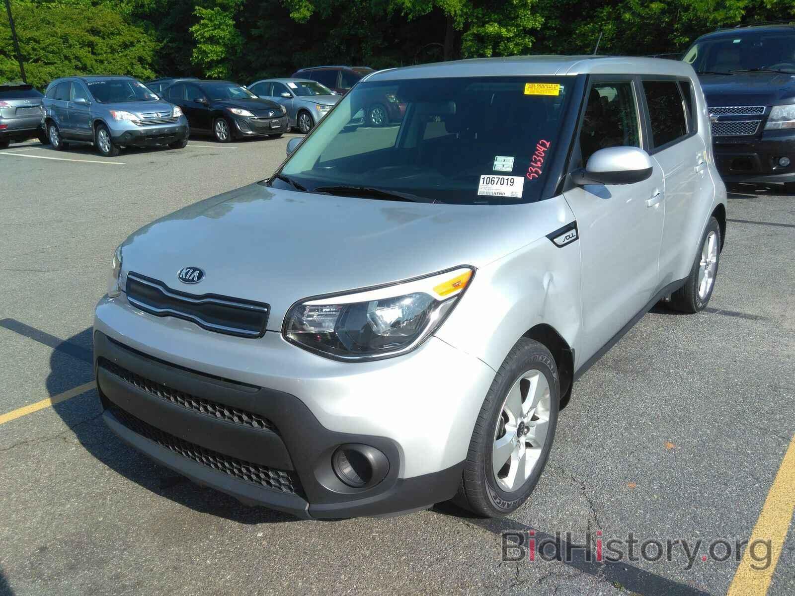 Photo KNDJN2A20J7504641 - Kia Soul 2018