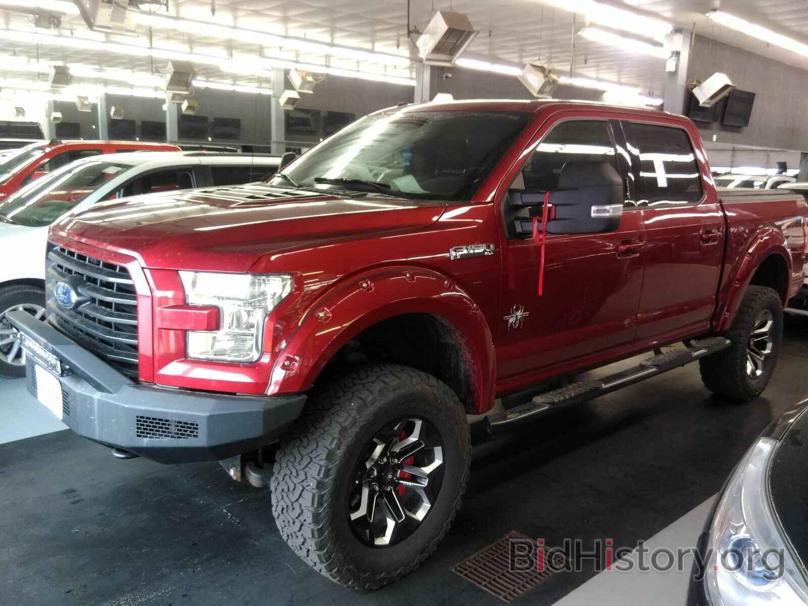 Photo 1FTEW1EF3HFC39042 - Ford F-150 2017