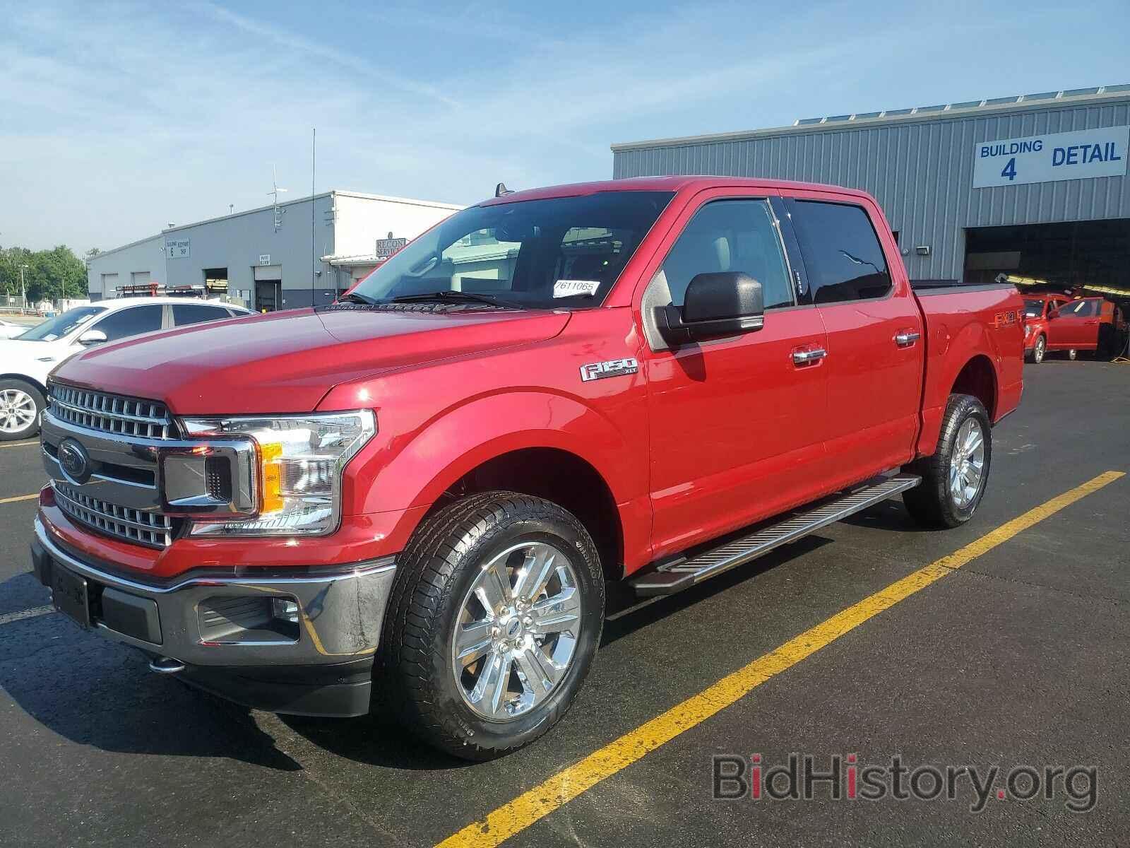 Photo 1FTEW1E44LKF23990 - Ford F-150 2020