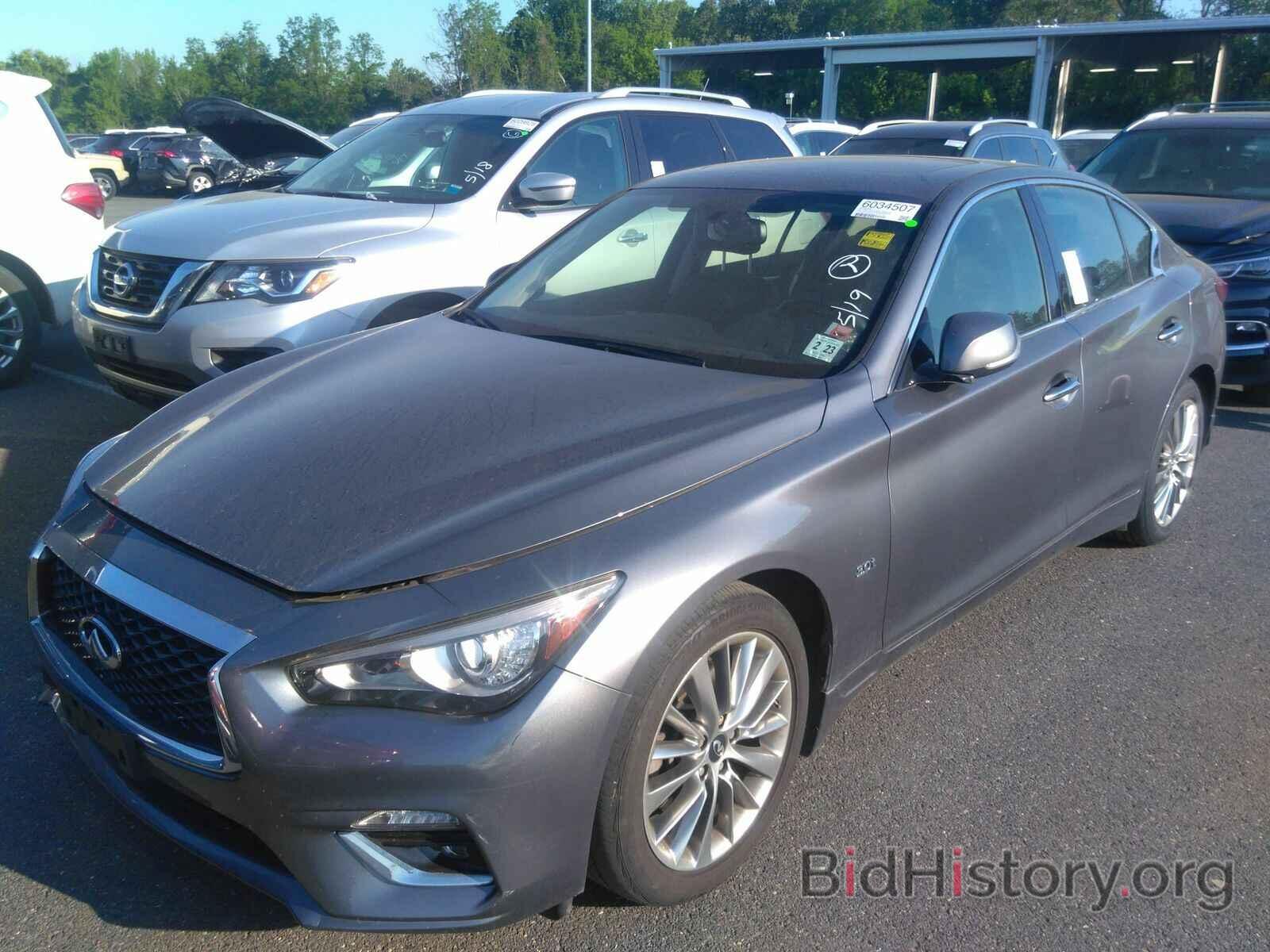 Фотография JN1EV7AR5JM439205 - INFINITI Q50 2018