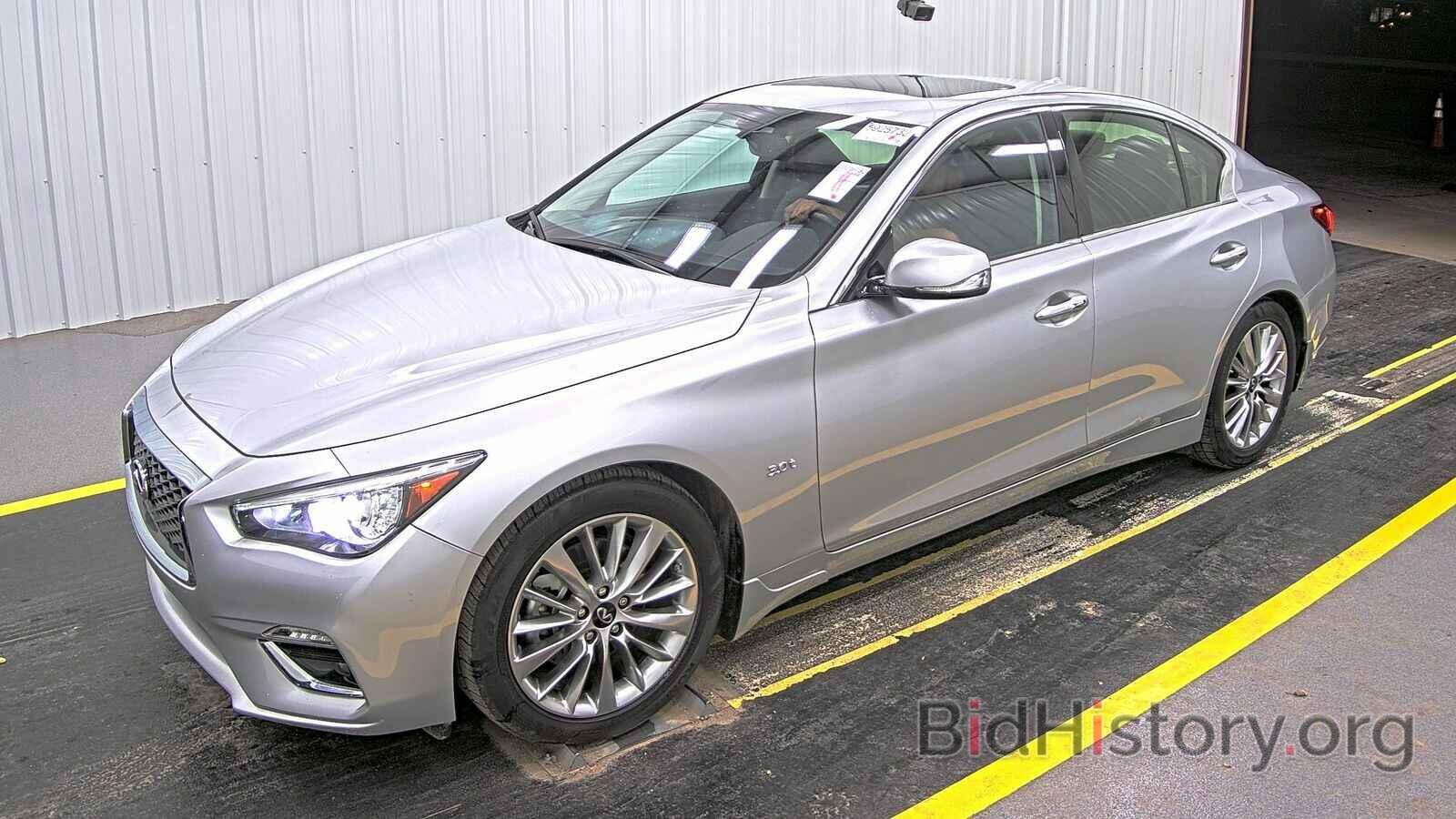 Photo JN1EV7AP5LM208712 - INFINITI Q50 2020