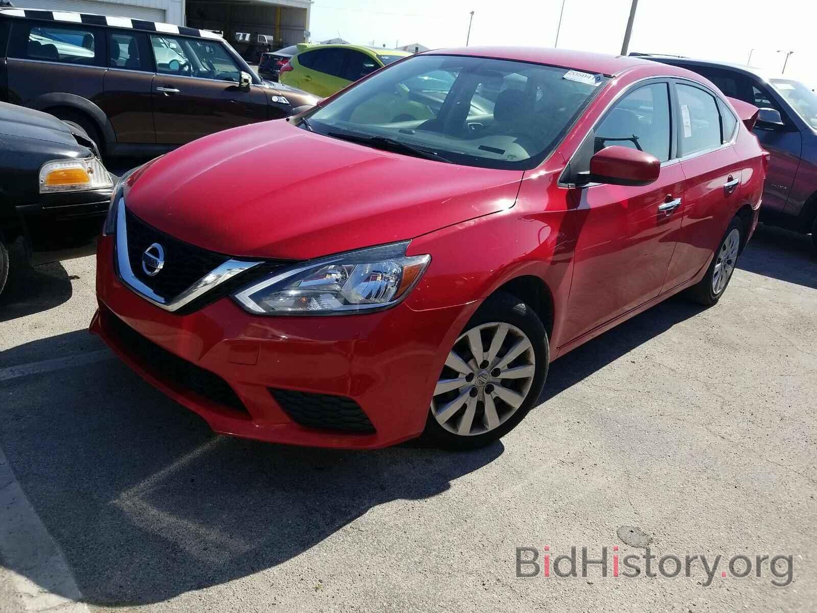 Photo 3N1AB7AP2HL698129 - Nissan Sentra 2017