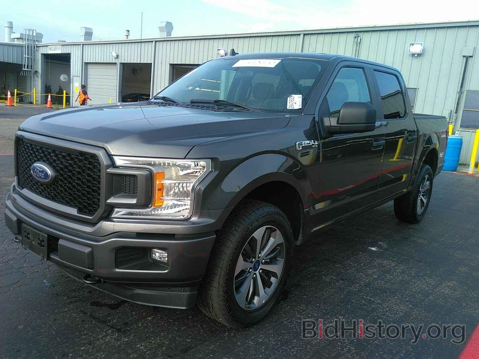Photo 1FTEW1EP0LKE35352 - Ford F-150 2020