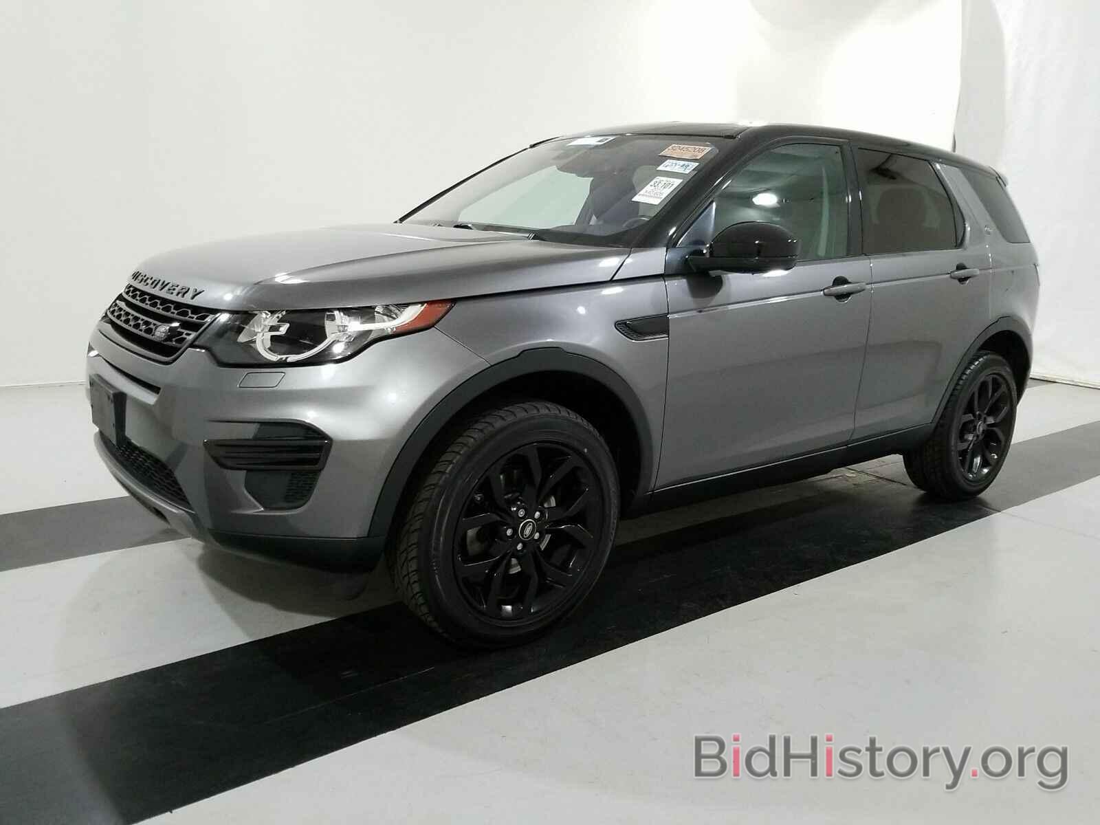 Photo SALCP2BG4HH650289 - Land Rover Discovery Sport 2017