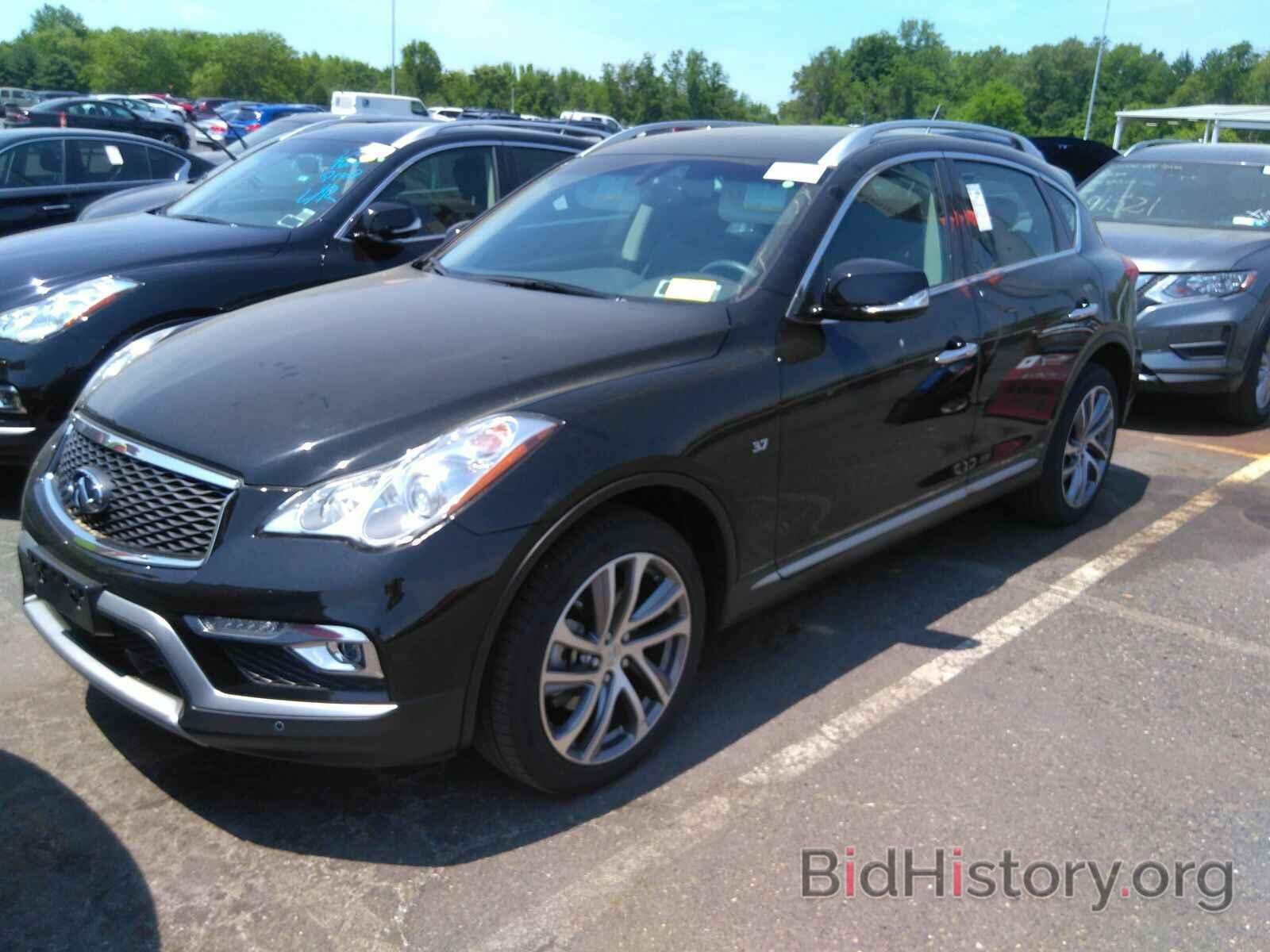 Photo JN1BJ0RR2HM414900 - INFINITI QX50 2017