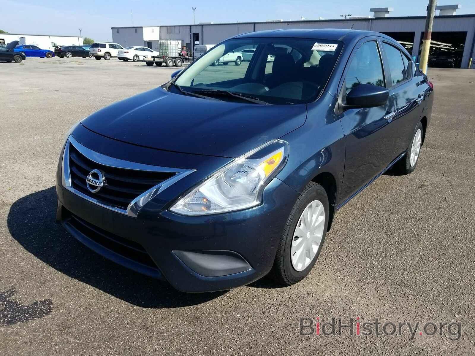 Фотография 3N1CN7AP7HL824680 - Nissan Versa Sedan 2017