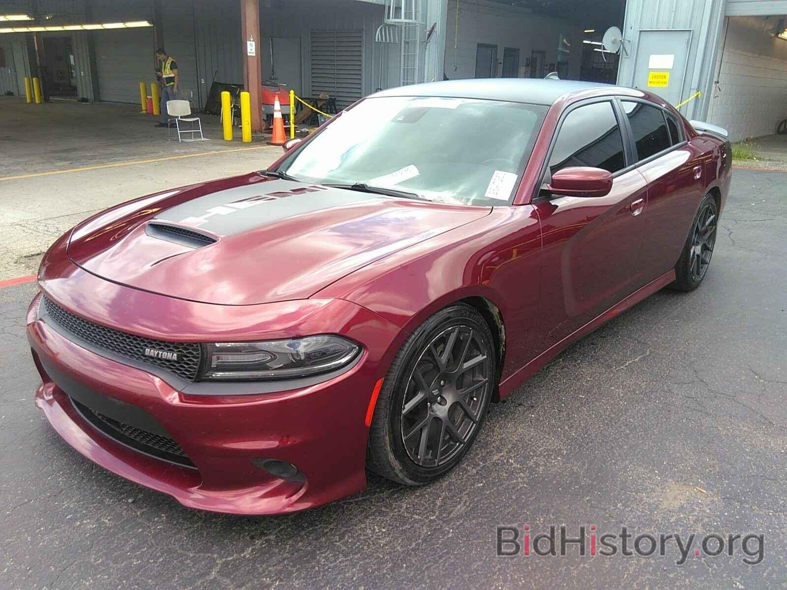 Photo 2C3CDXCT5HH556722 - Dodge Charger 2017