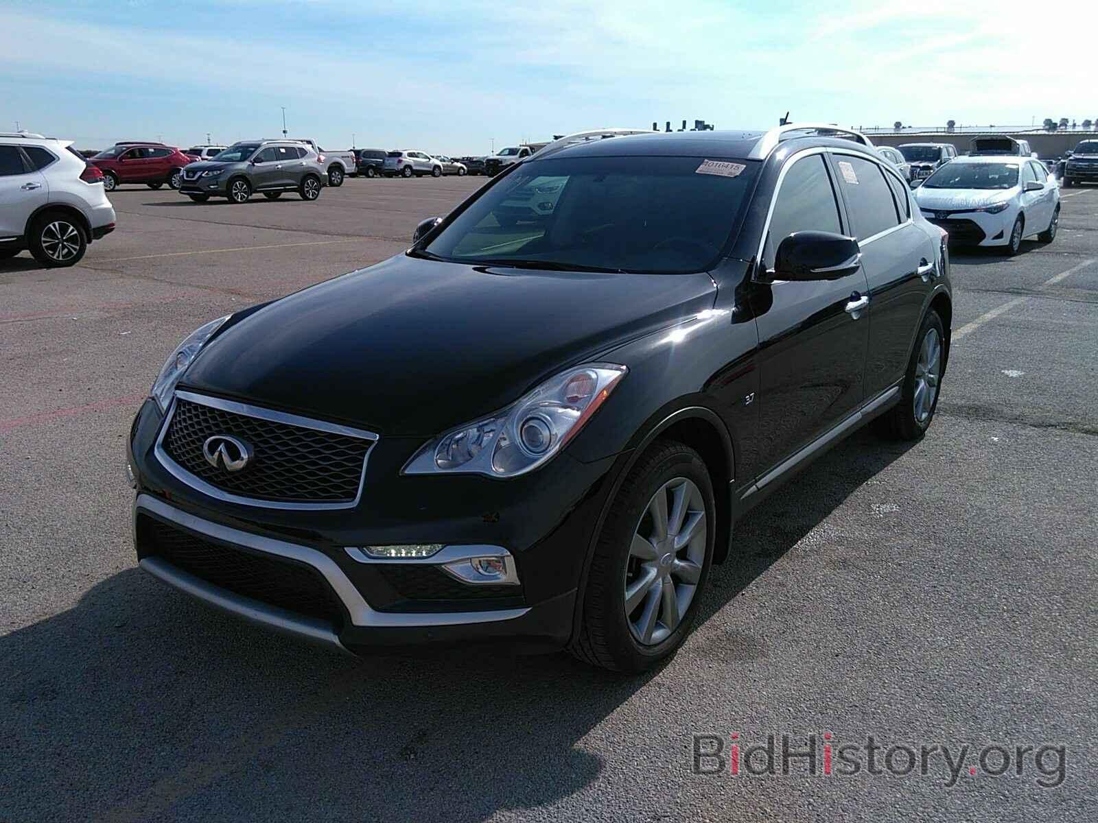 Photo JN1BJ0RR1HM415892 - INFINITI QX50 2017