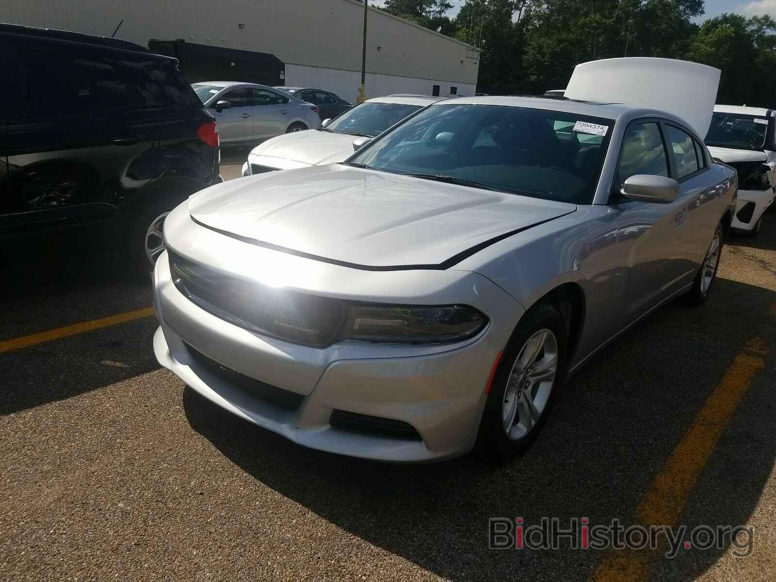 Photo 2C3CDXBG4MH522611 - Dodge Charger 2021