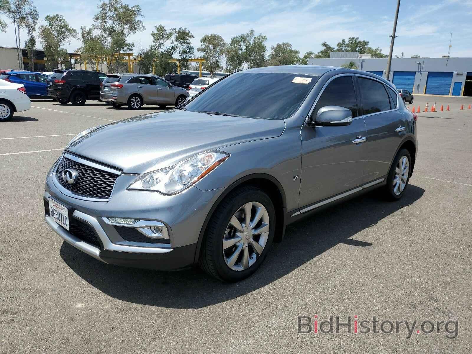 Фотография JN1BJ0RP0GM235526 - INFINITI QX50 2016