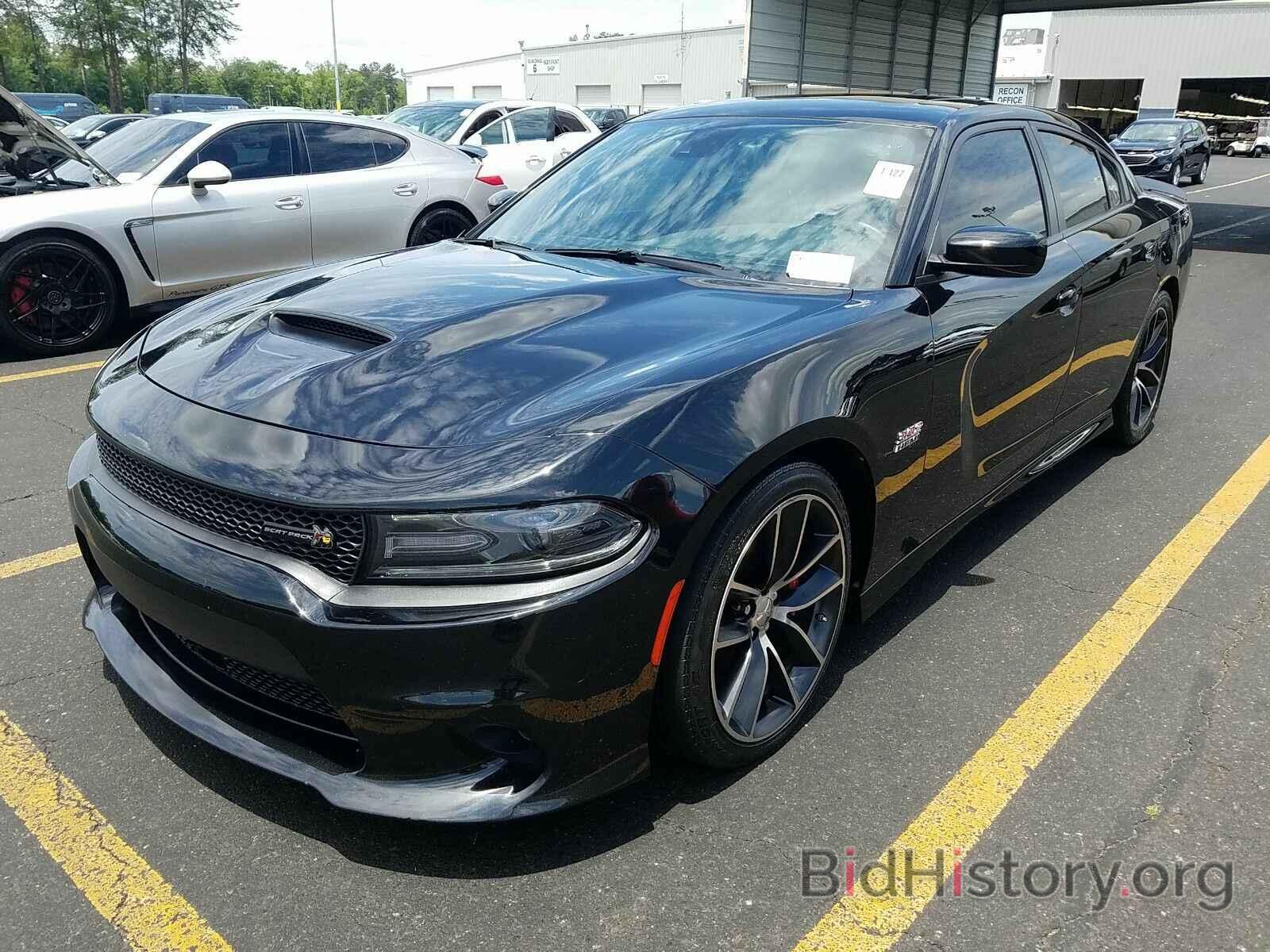 Photo 2C3CDXGJ7GH310178 - Dodge Charger 2016