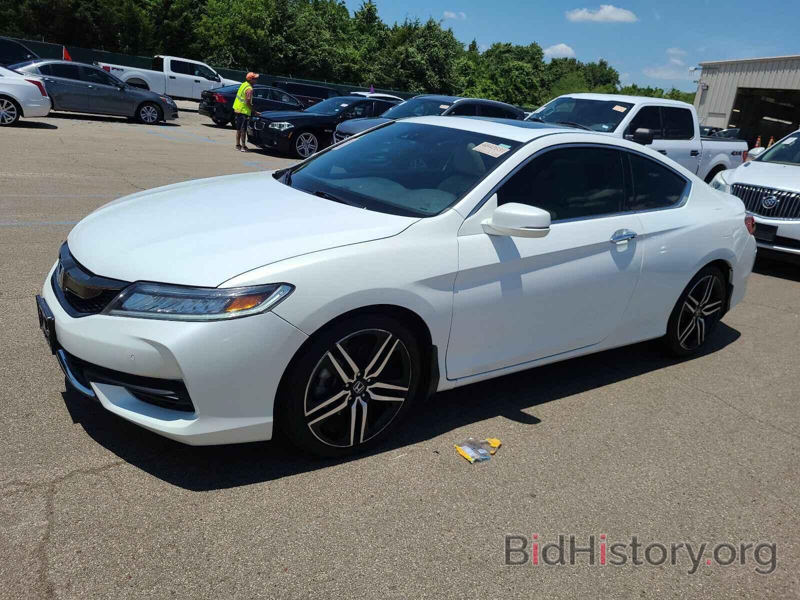 Photo 1HGCT2B04GA004734 - Honda Accord Coupe 2016