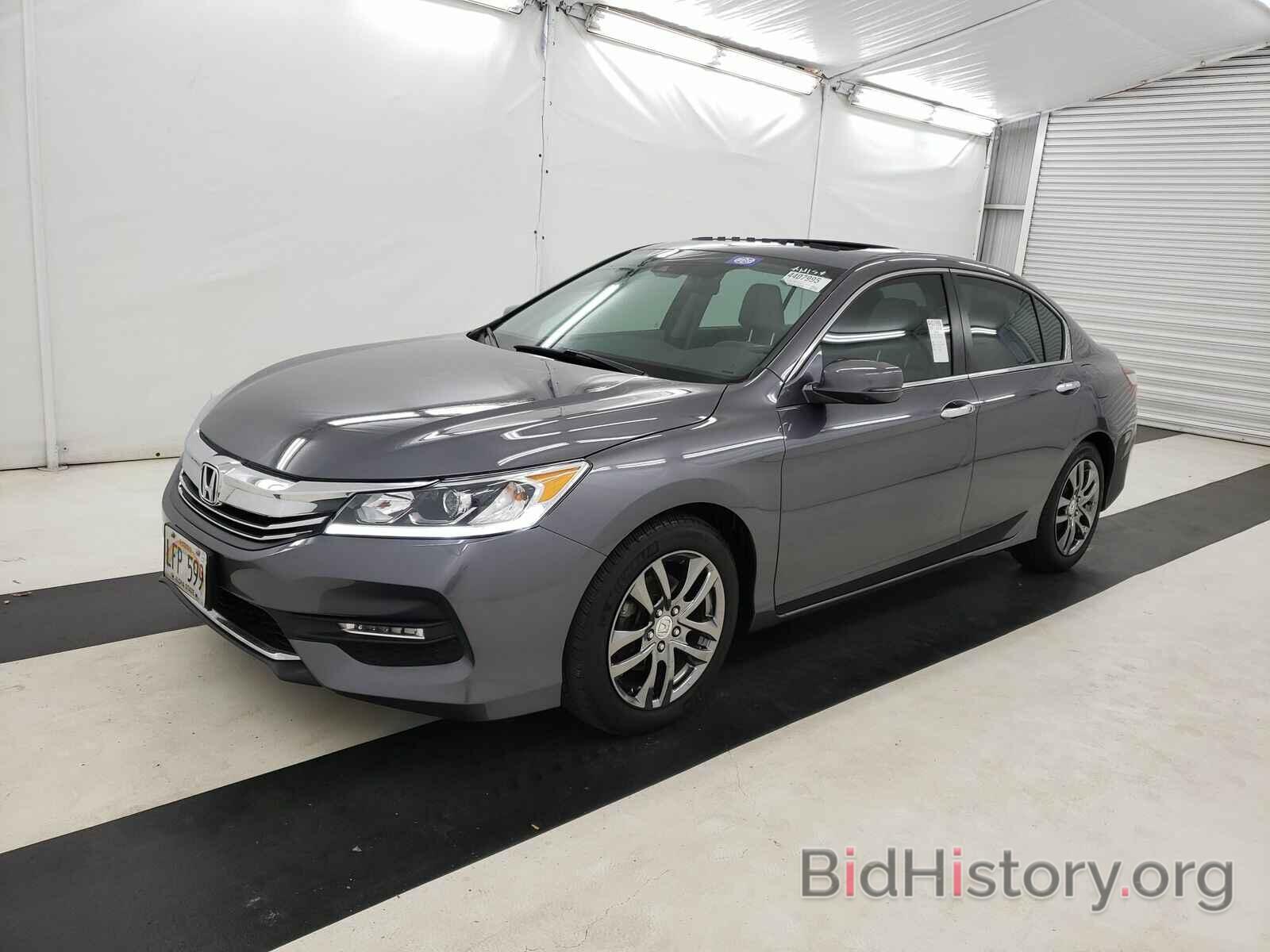 Фотография 1HGCR2F08GA018564 - Honda Accord Sedan 2016